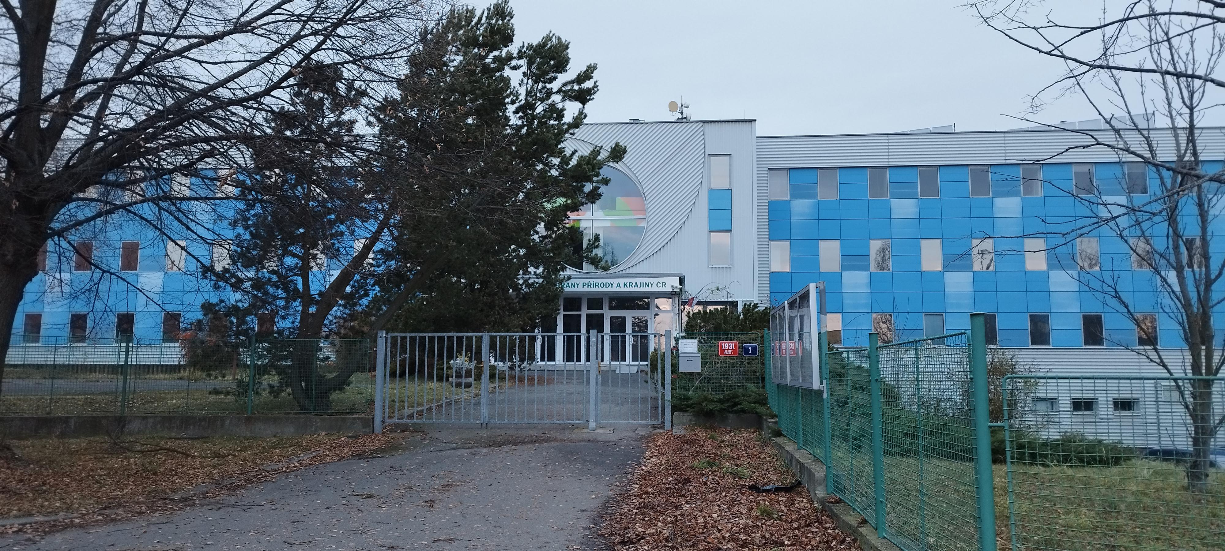 Knihovna Agentury ochrany přírody a krajiny ČR foto 4