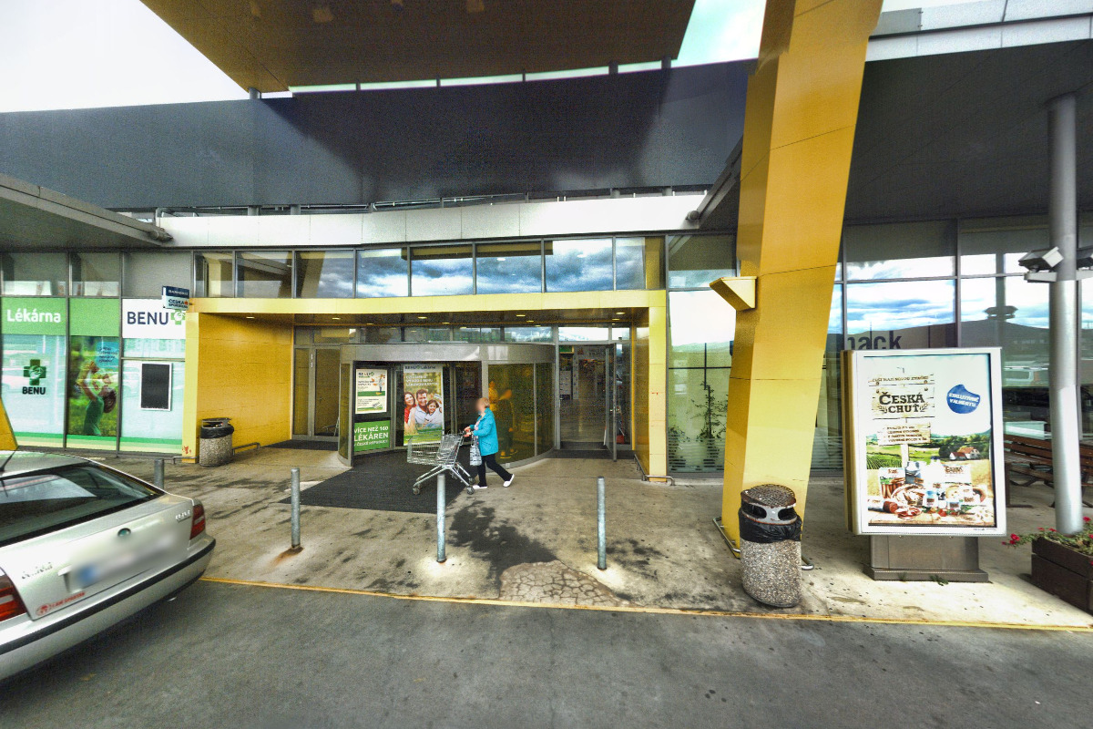 Albert Hypermarket foto 6