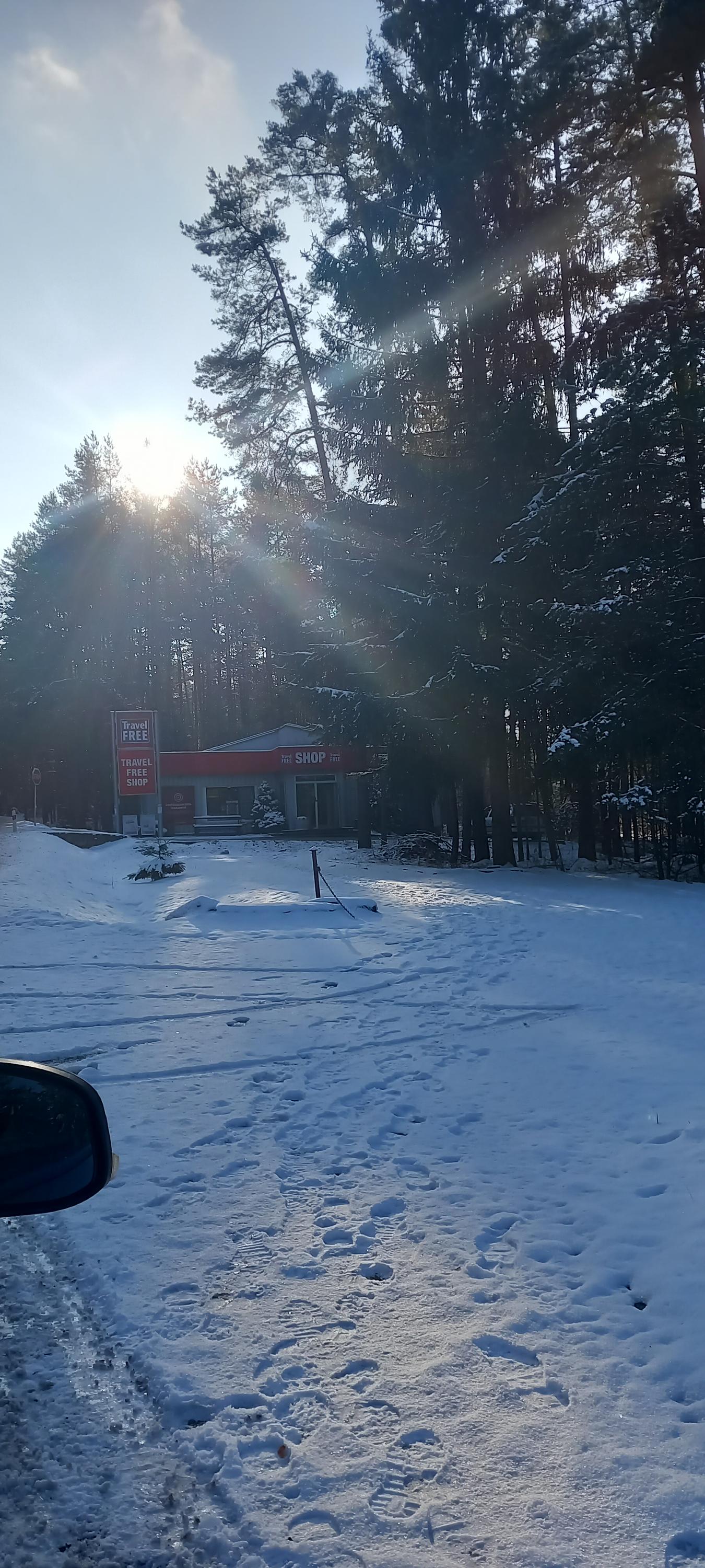 TRAVEL FREE SHOP foto 5