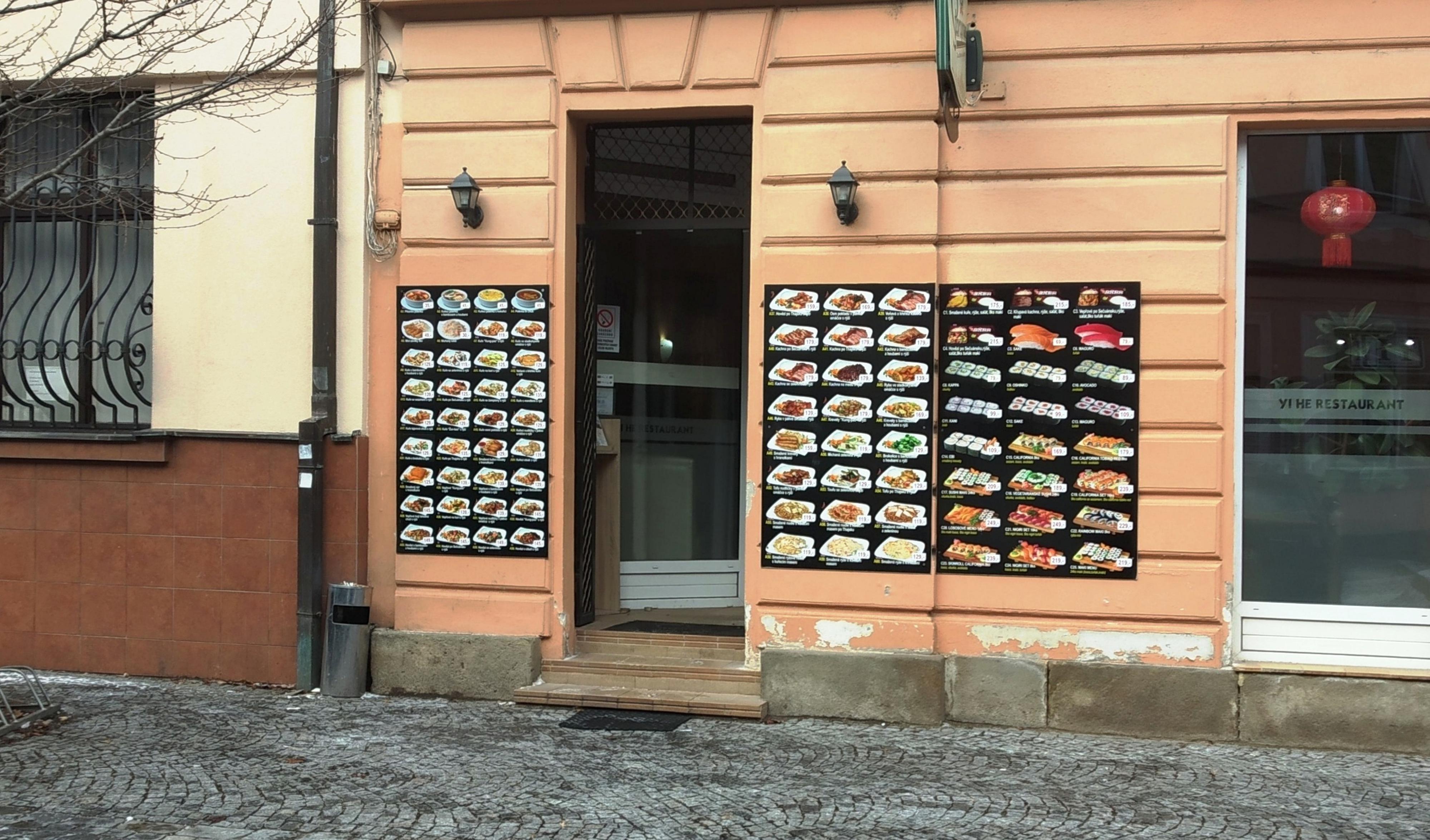 Čínská Restaurace YI HE foto 4