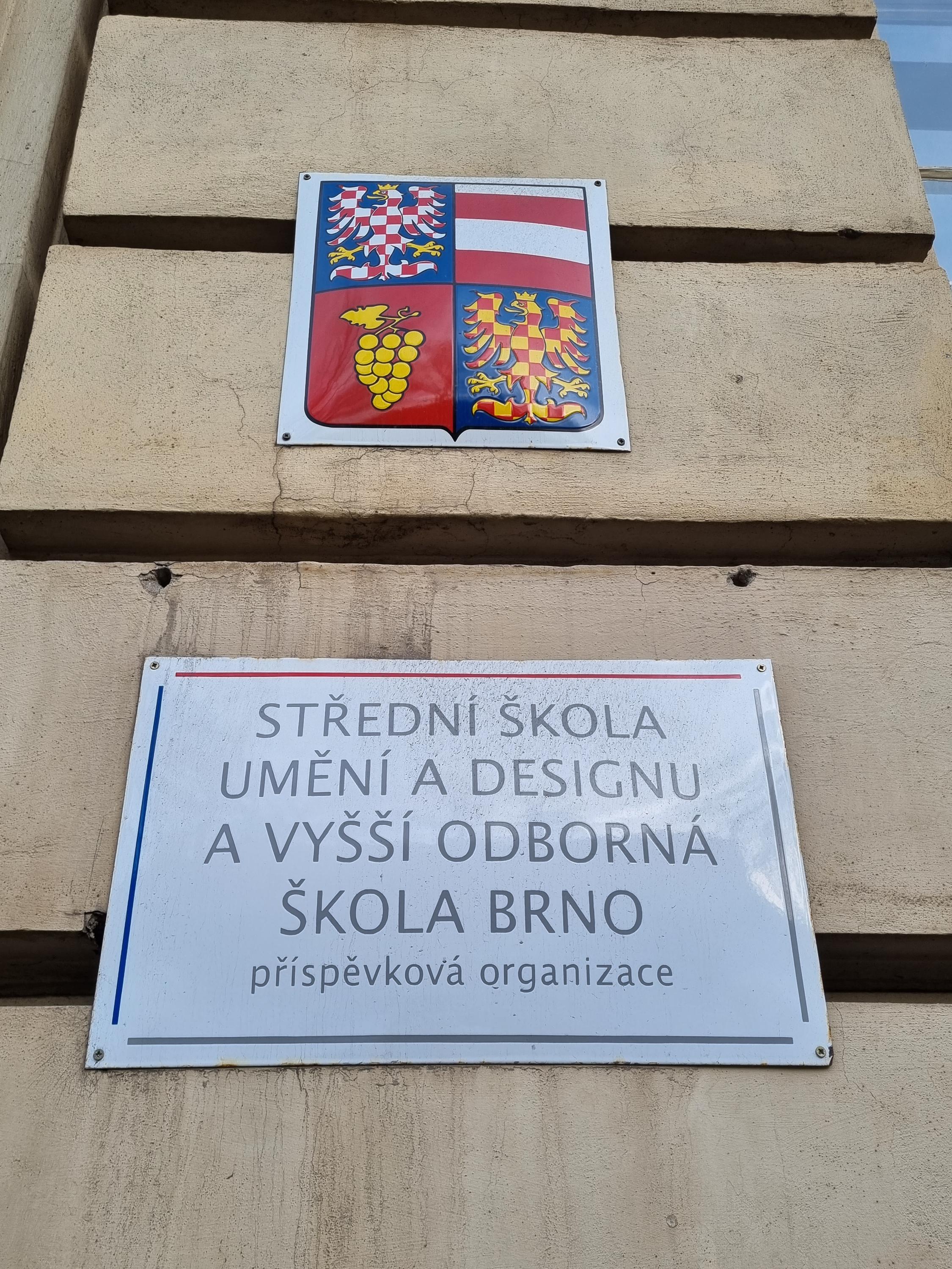 Střední škola umění a designu a VOŠ Brno, příspěvková organizace foto 3