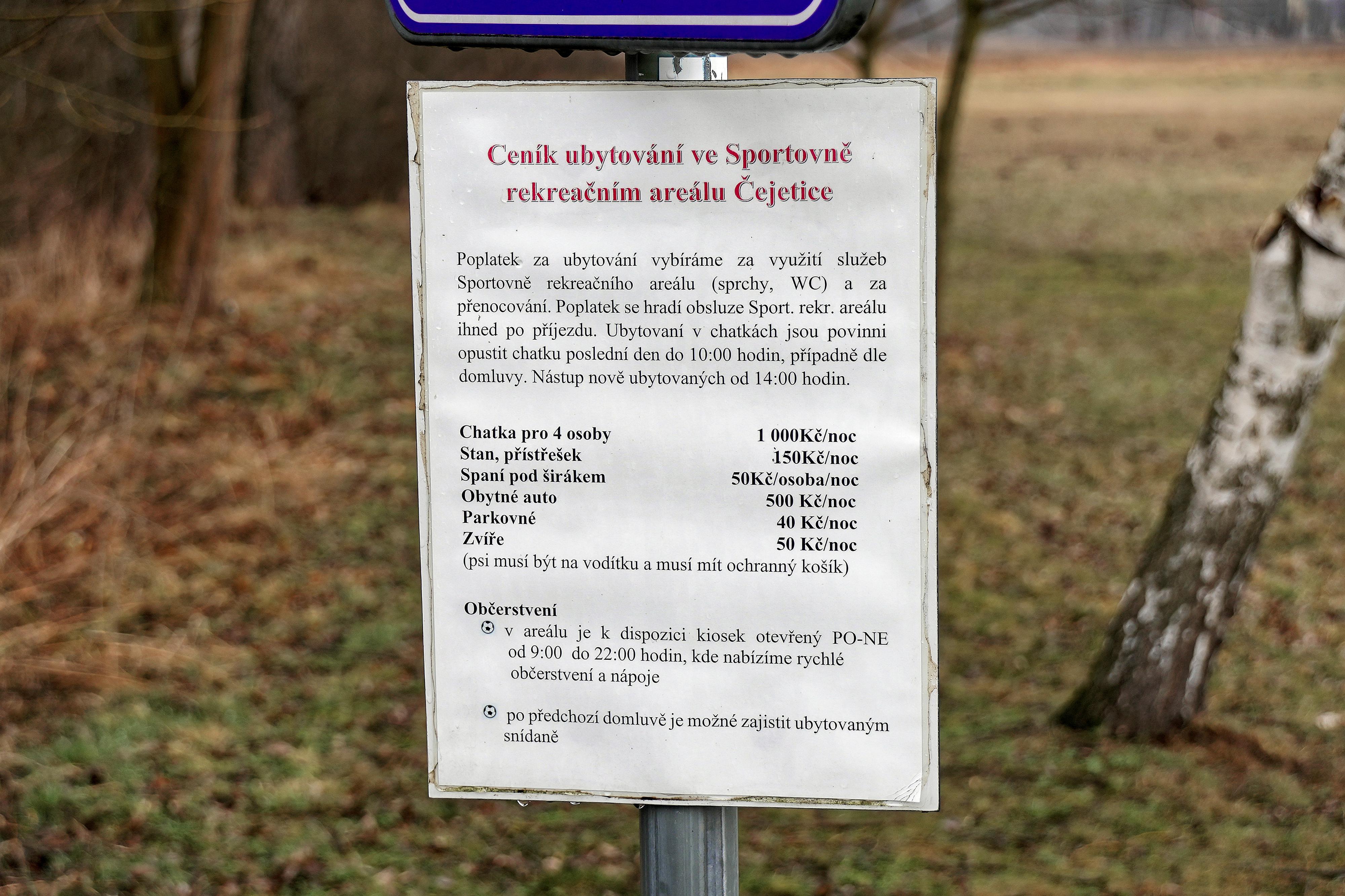 Sportovně rekreační areál Čejetice foto 1