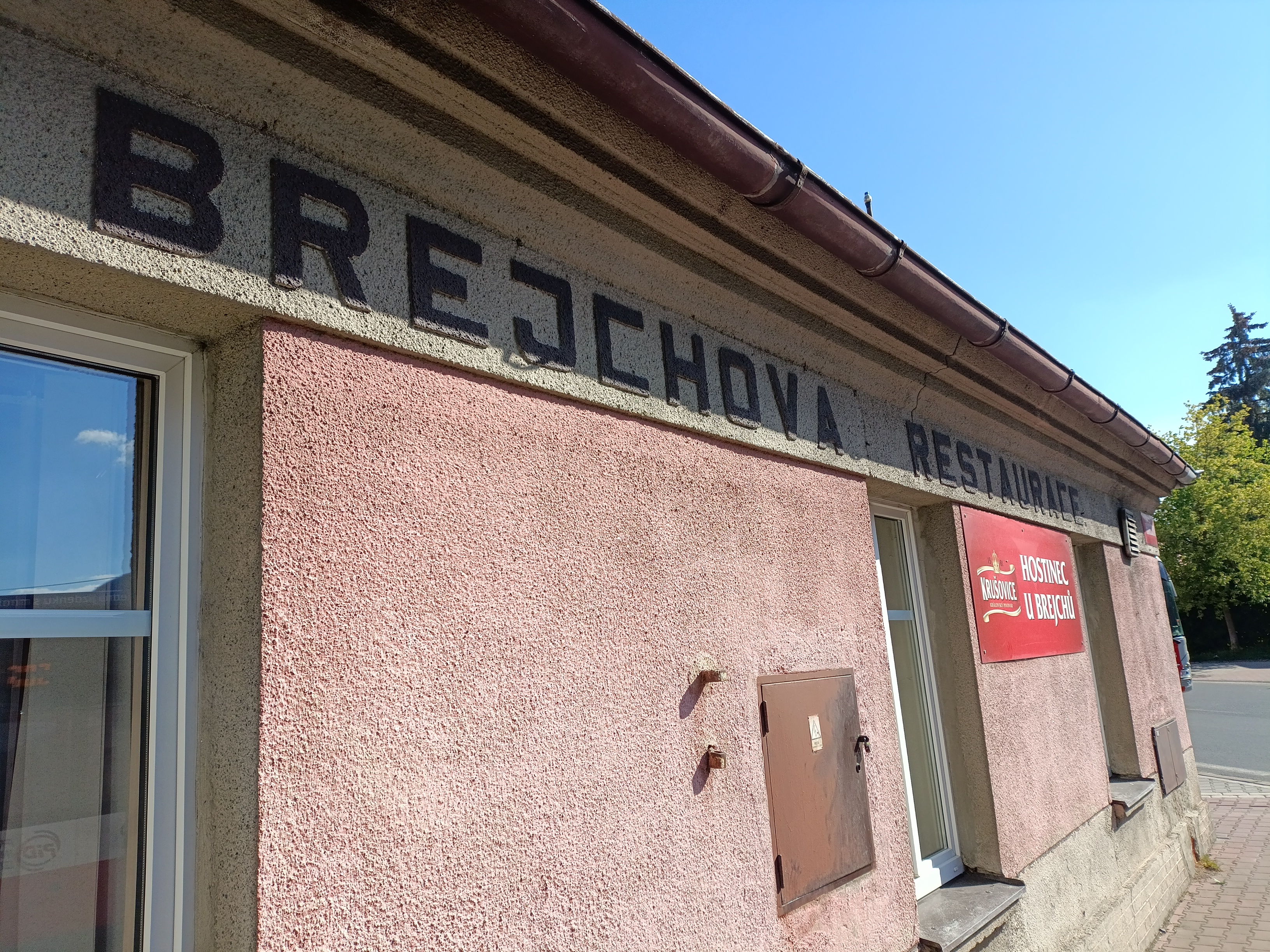 Restaurace U Brejchů foto 2