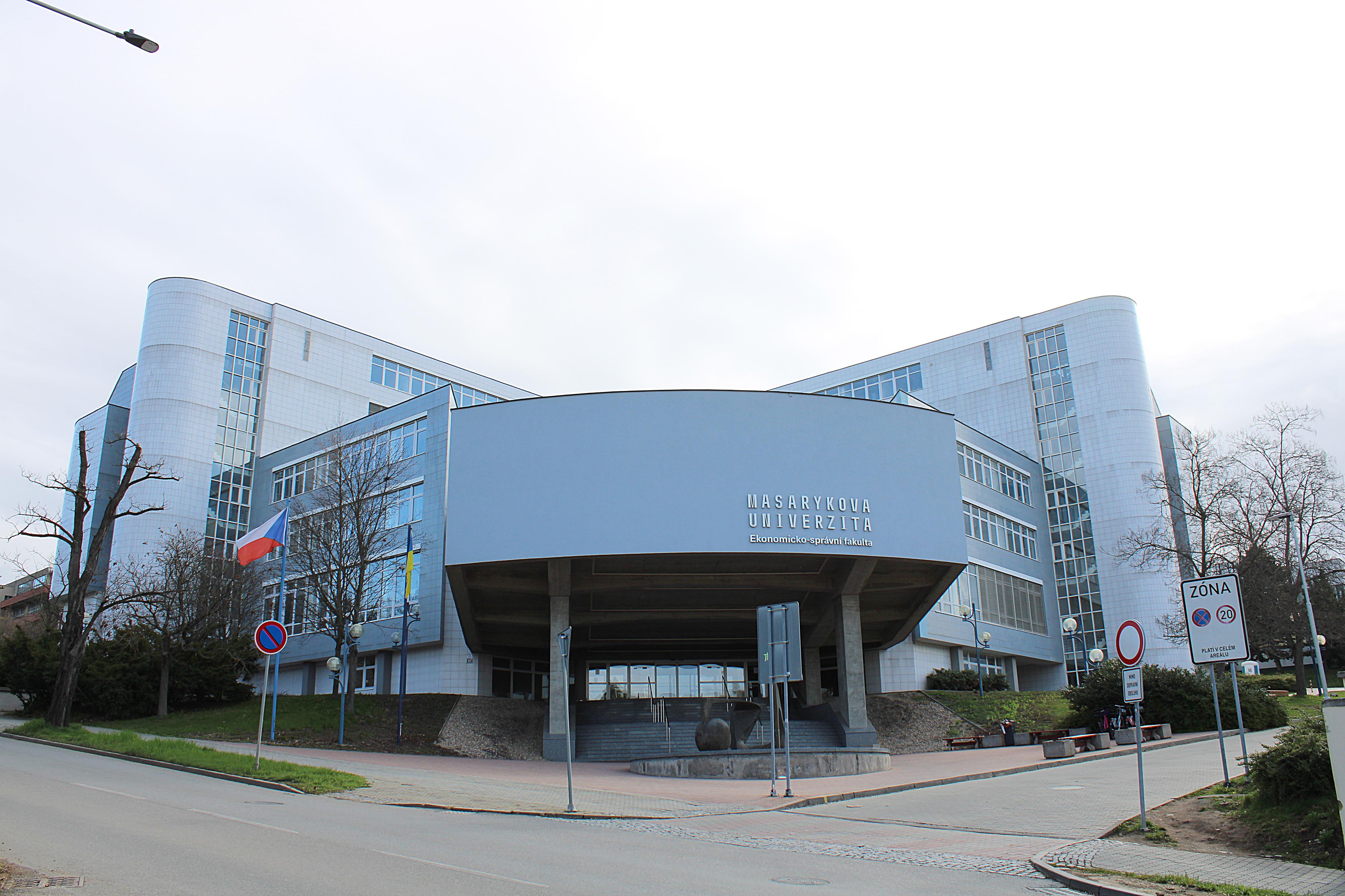 Ekonomicko-správní fakulta Masarykovy univerzity foto 5