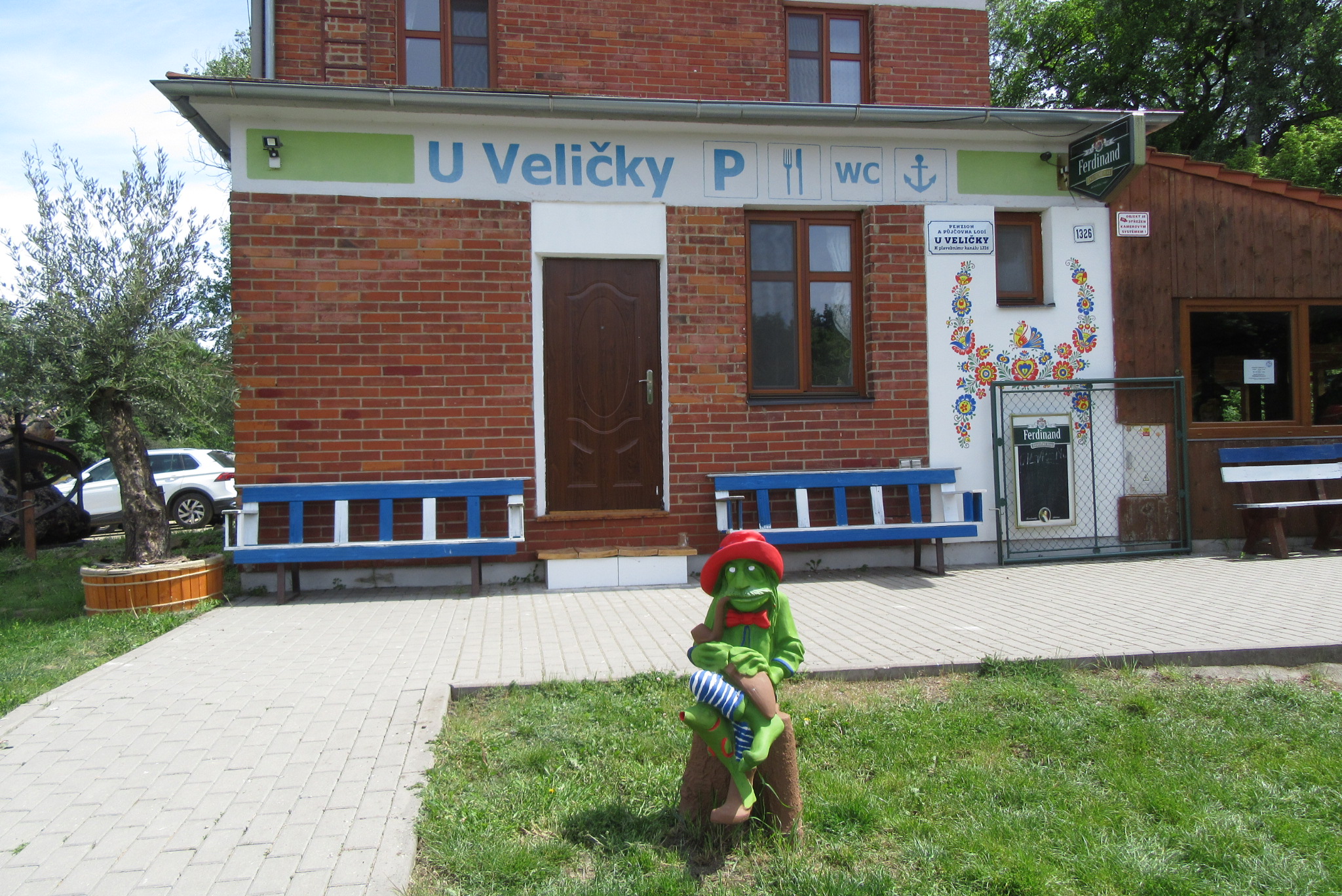 Plavební komora Strážnice II