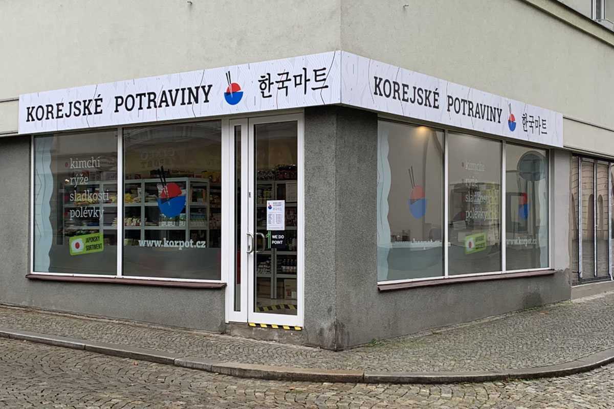 Korejské potraviny s.r.o. - KORPOT.CZ