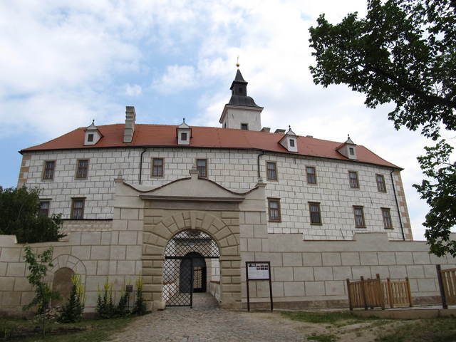 Starý zámek v Jevišovicích foto 3