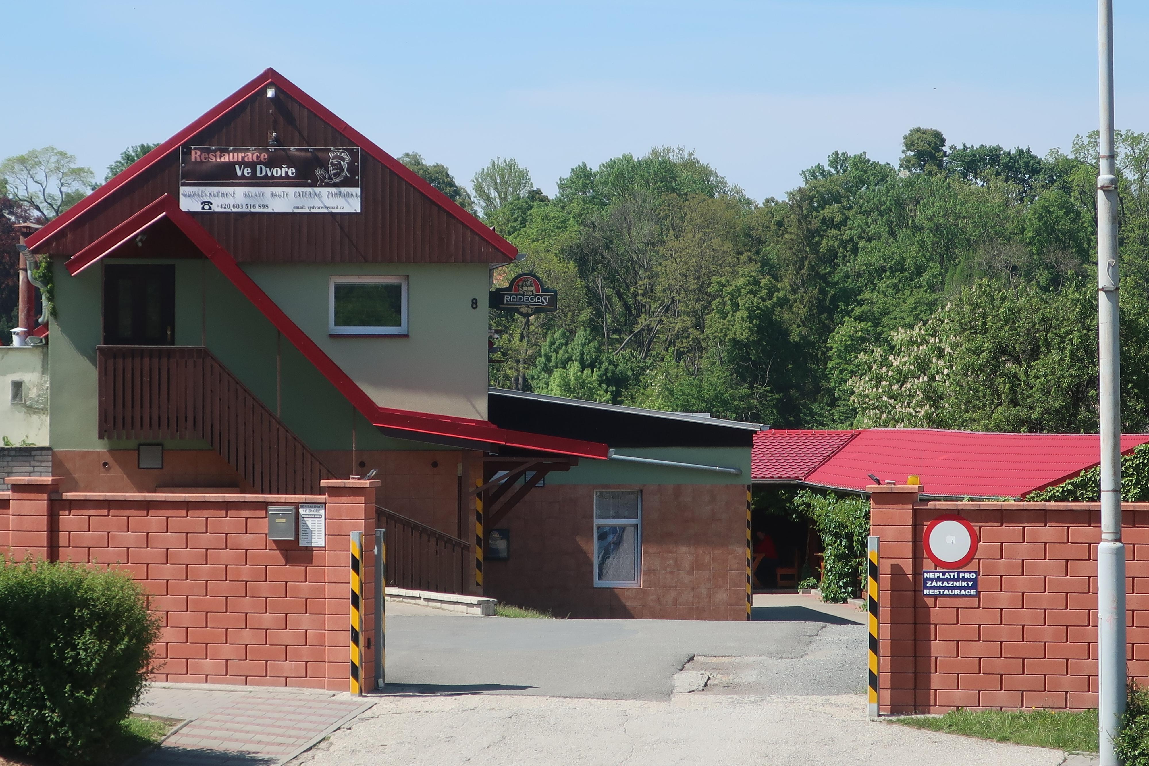 Restaurace Ve Dvoře foto 3