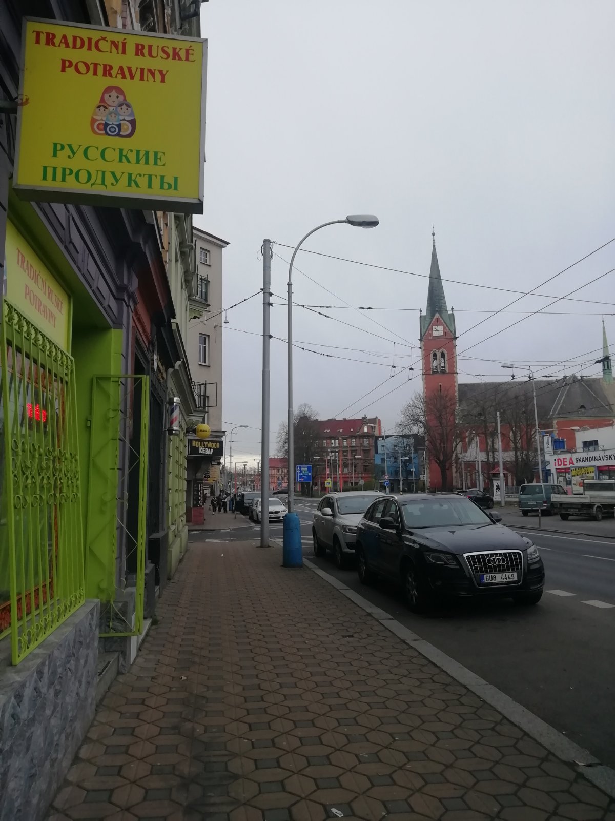 Tradiční ruské potraviny foto 4