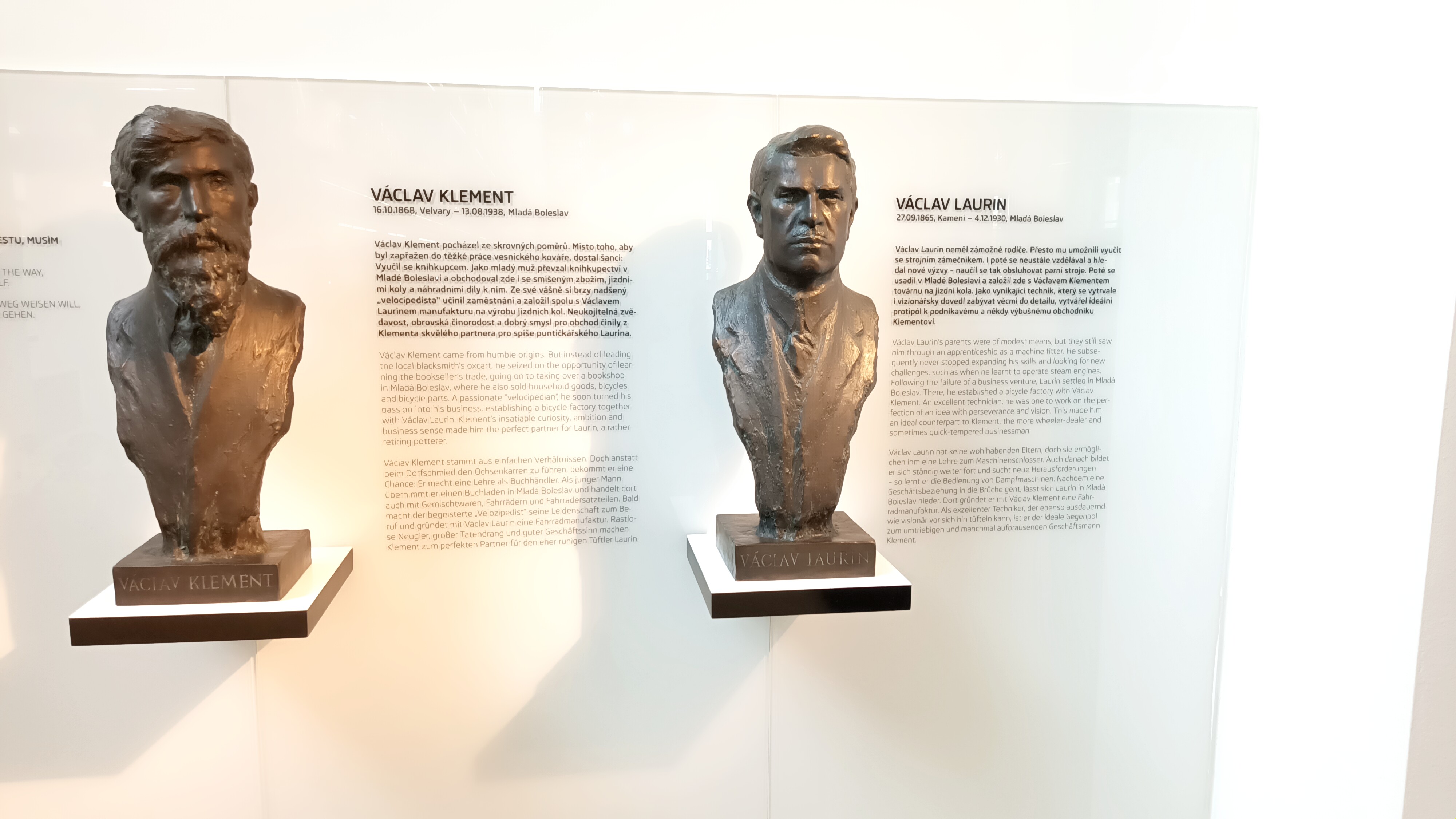 Škoda Muzeum foto 5