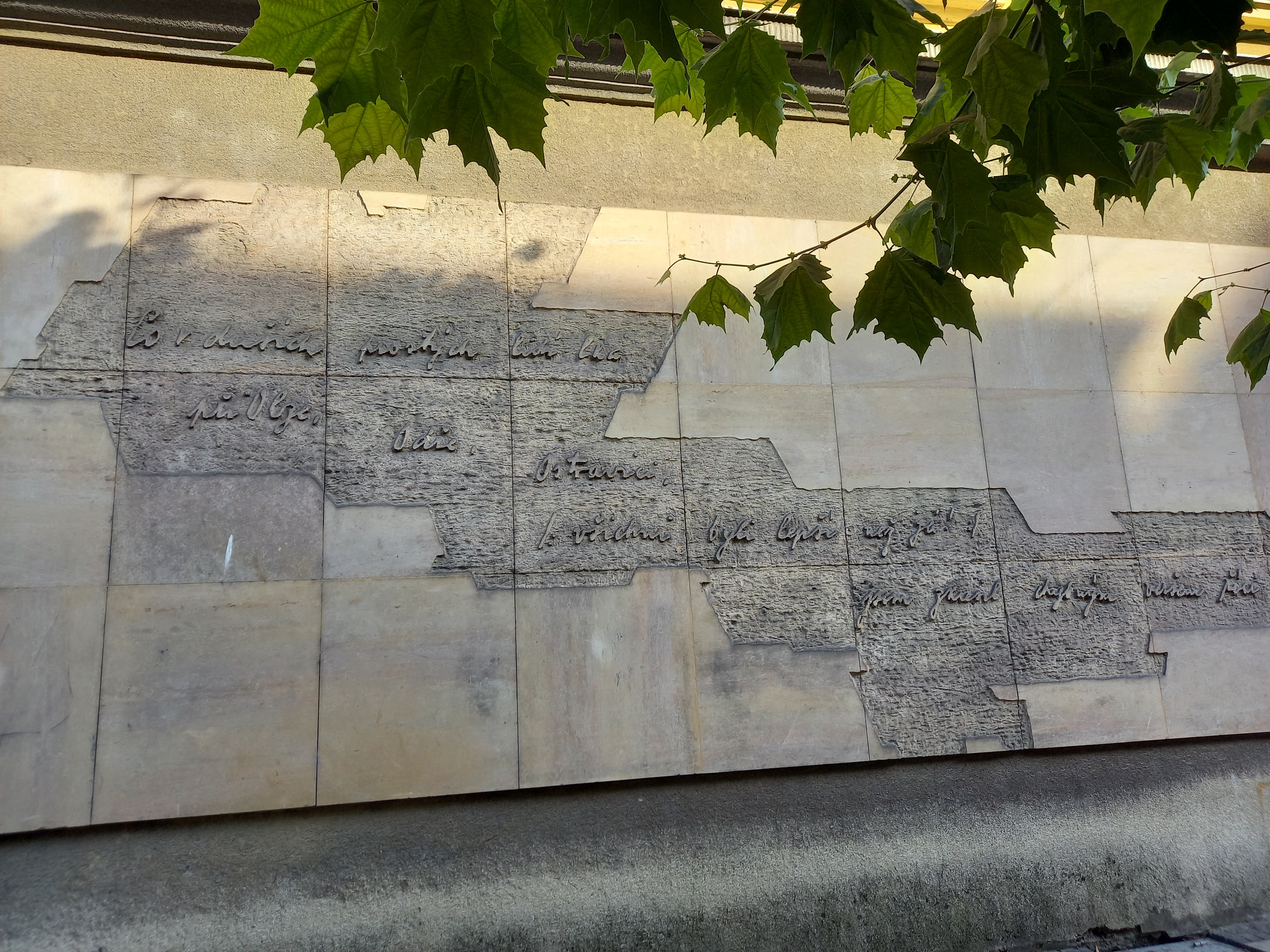 Památník Petra Bezruče