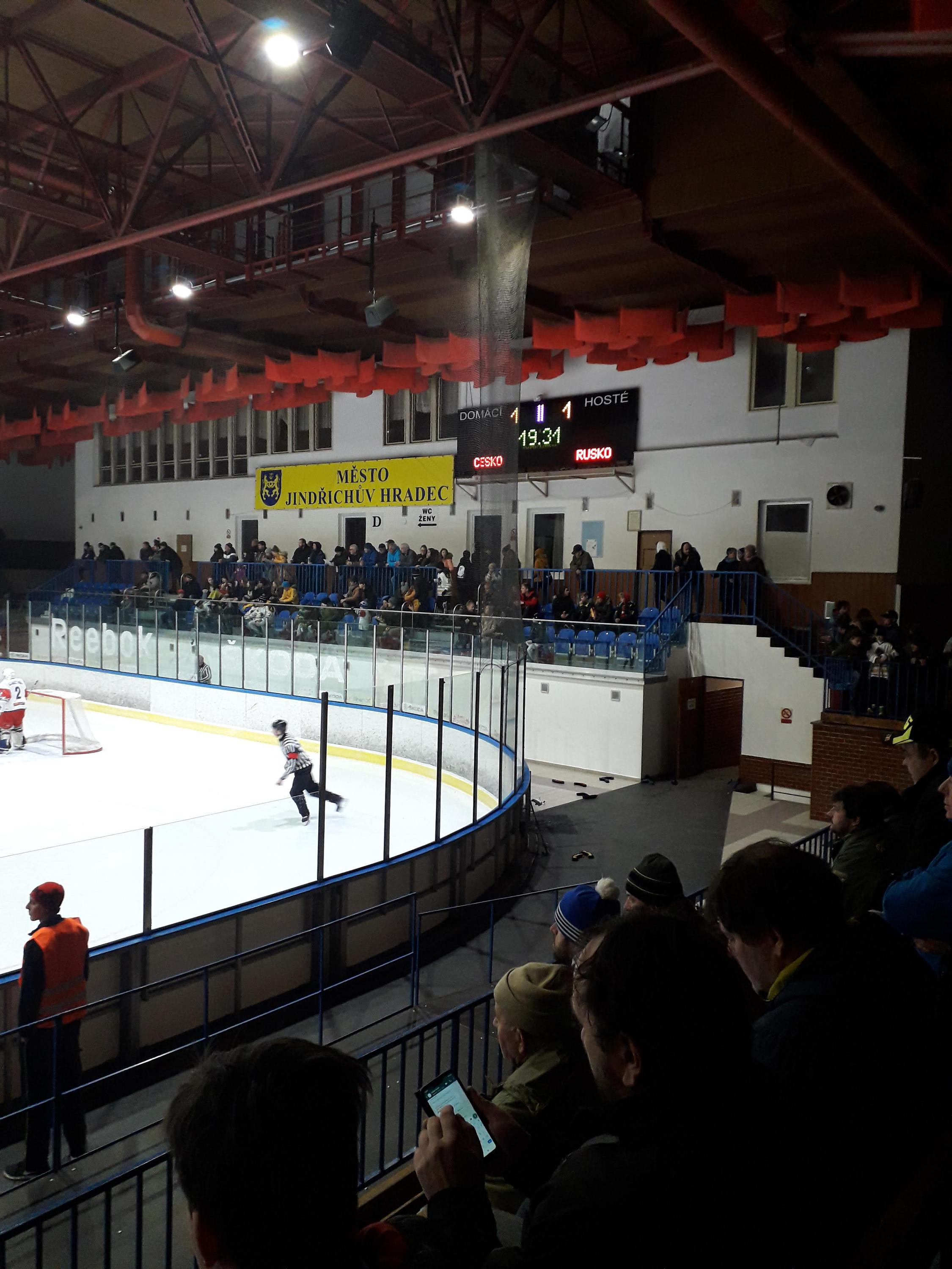 Zimní stadion Jana Marka foto 3