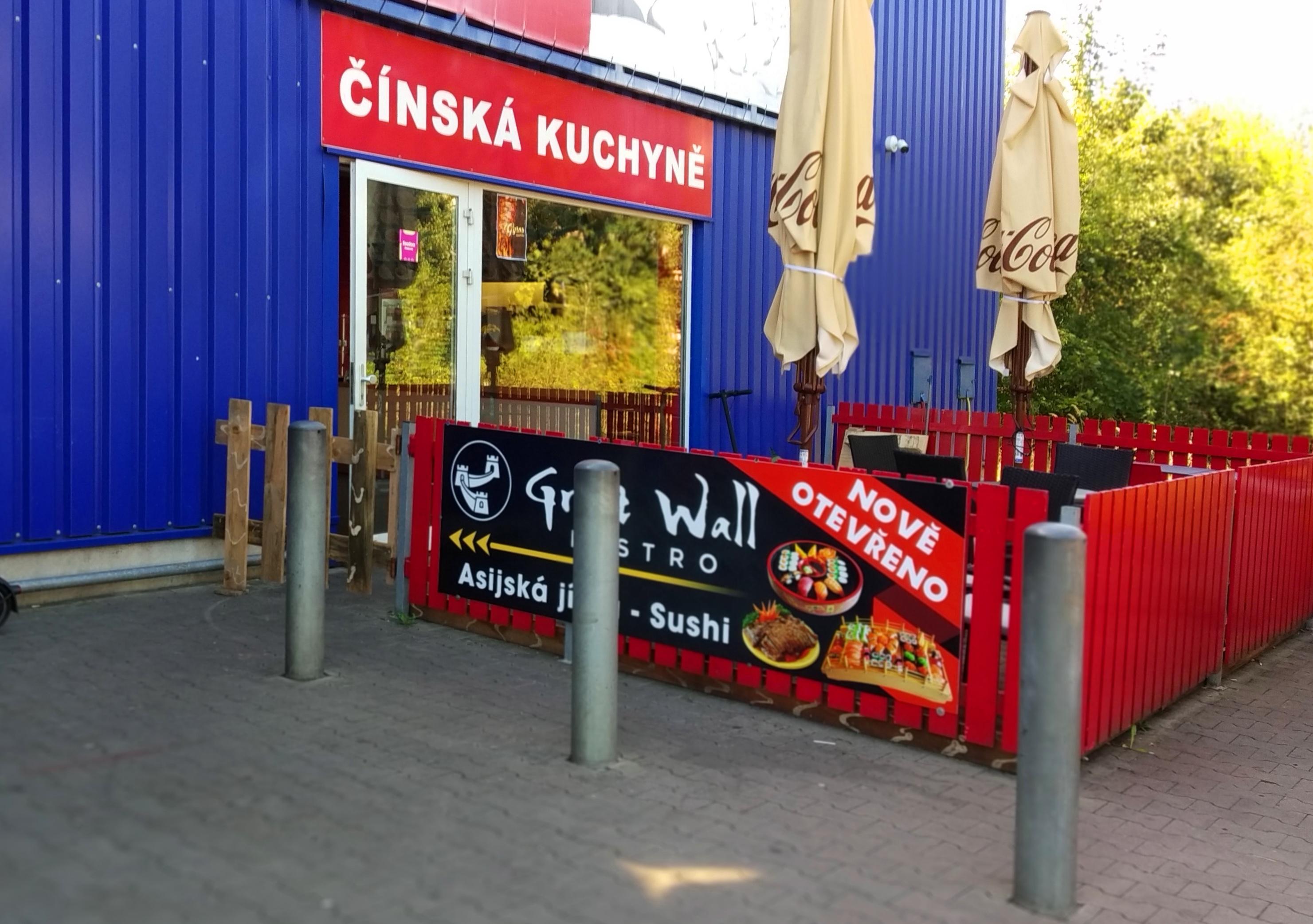 Great Wall fast food