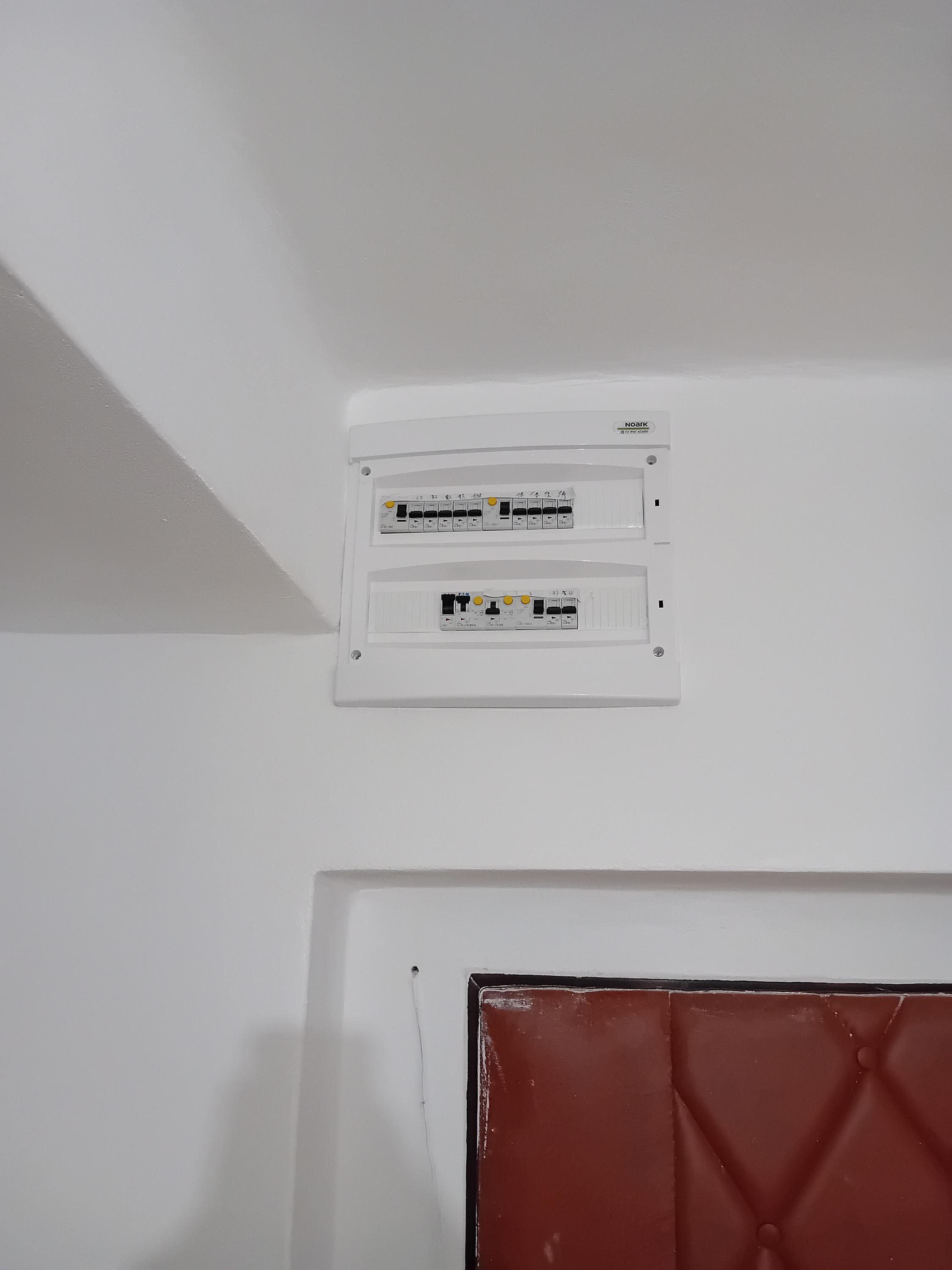 Revizní technik, elektrikář Pavel Šlais foto 2