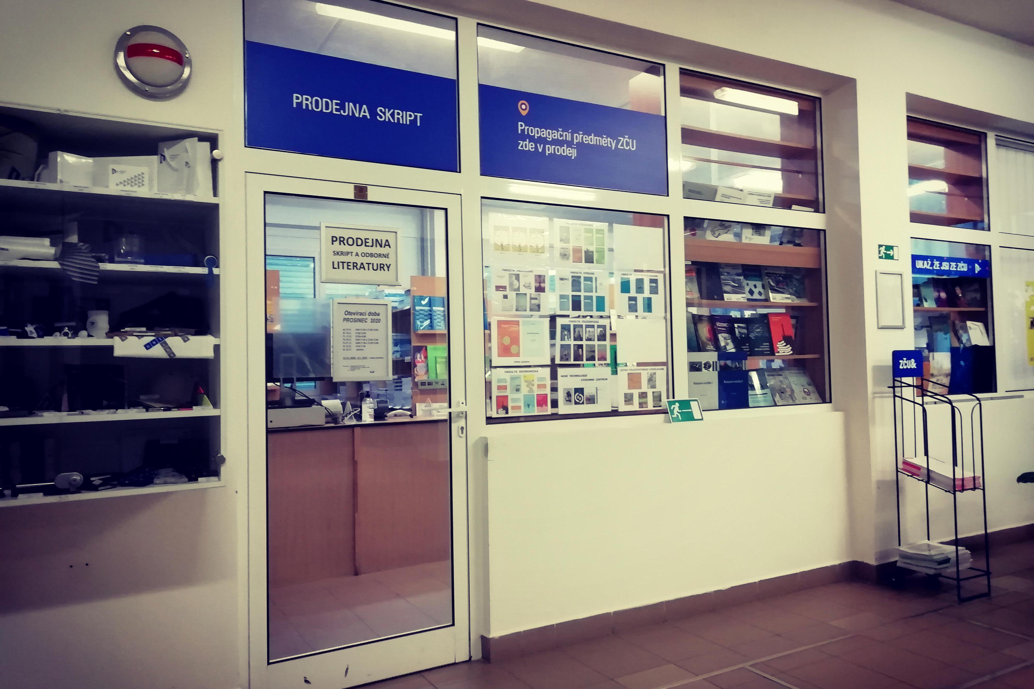 Vydavatelství Západočeské univerzity v Plzni