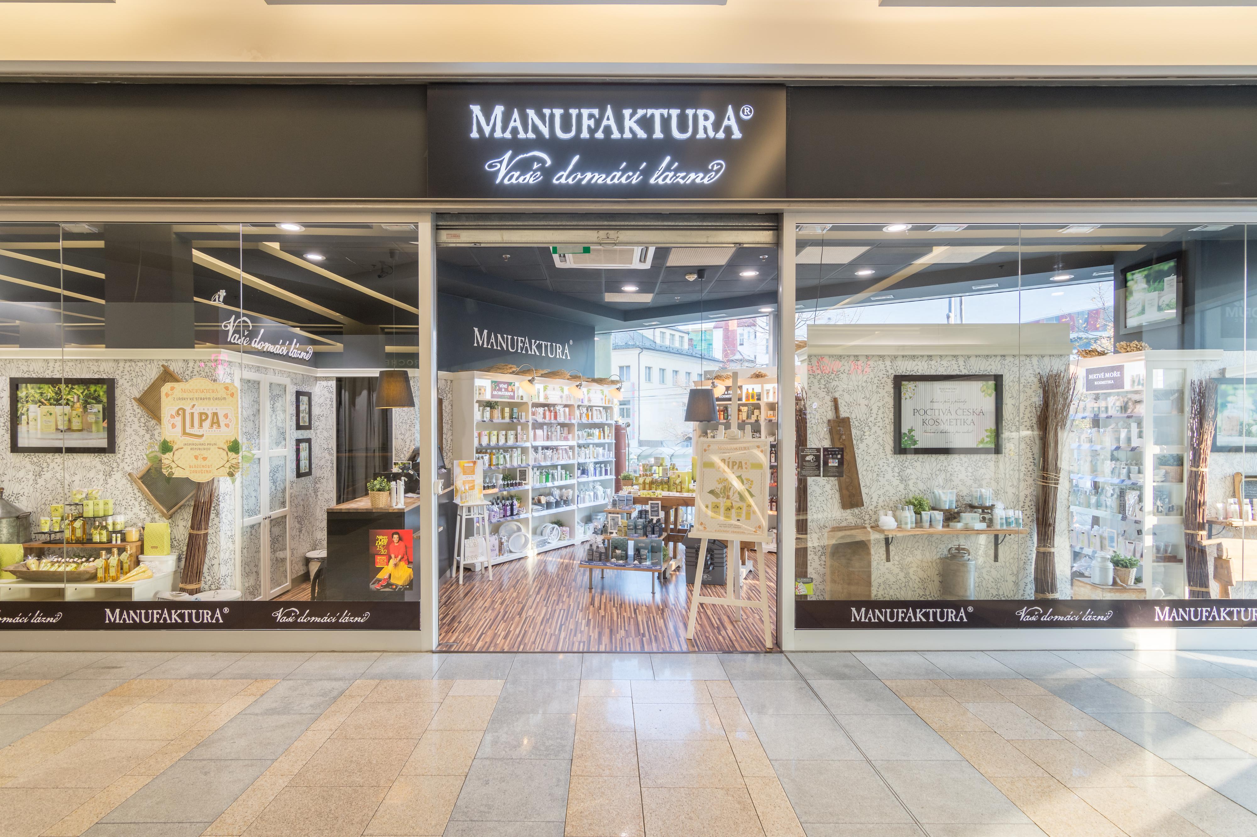 Manufaktura foto 3