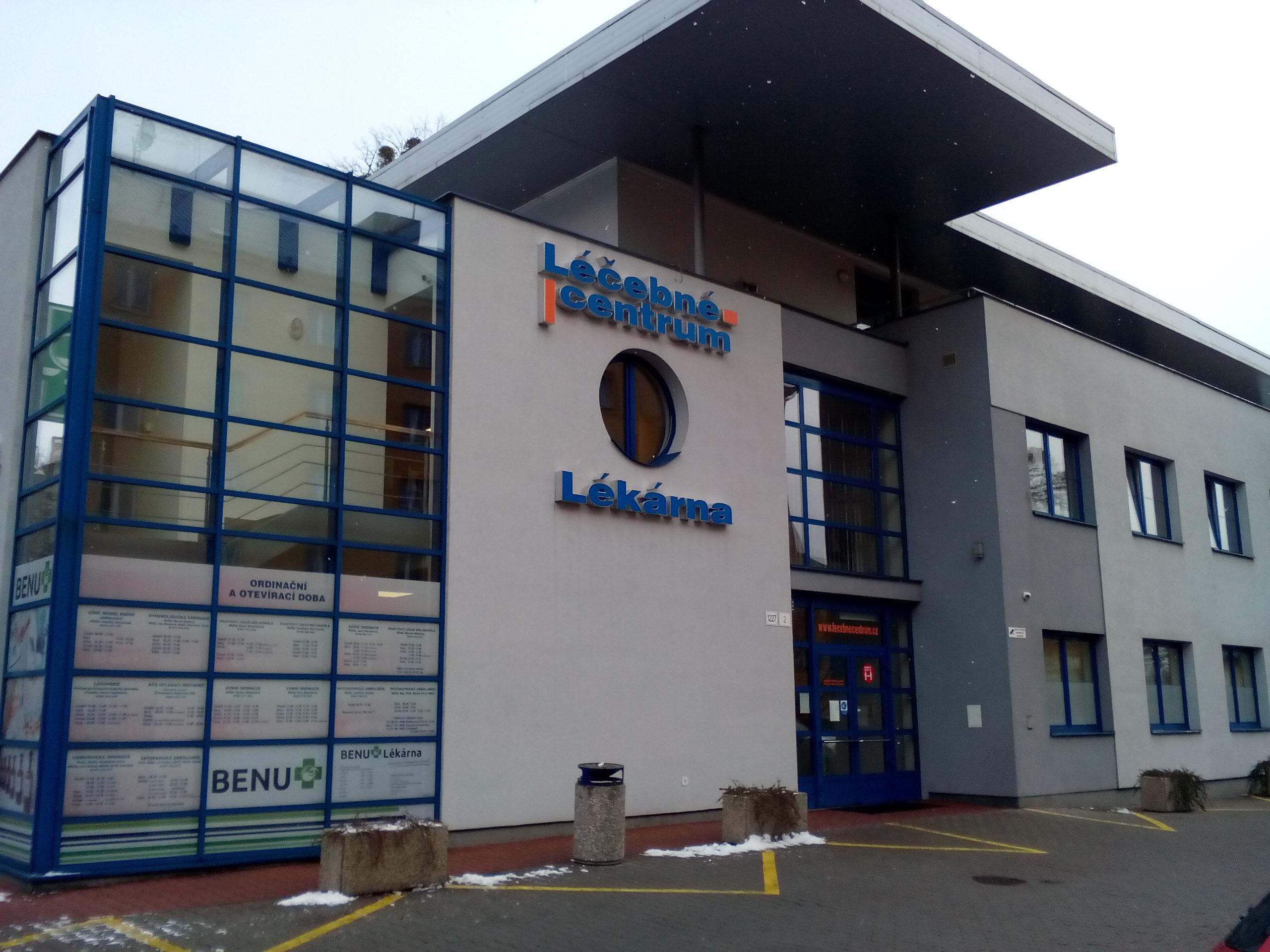 Lékárna Léčebné centrum foto 2
