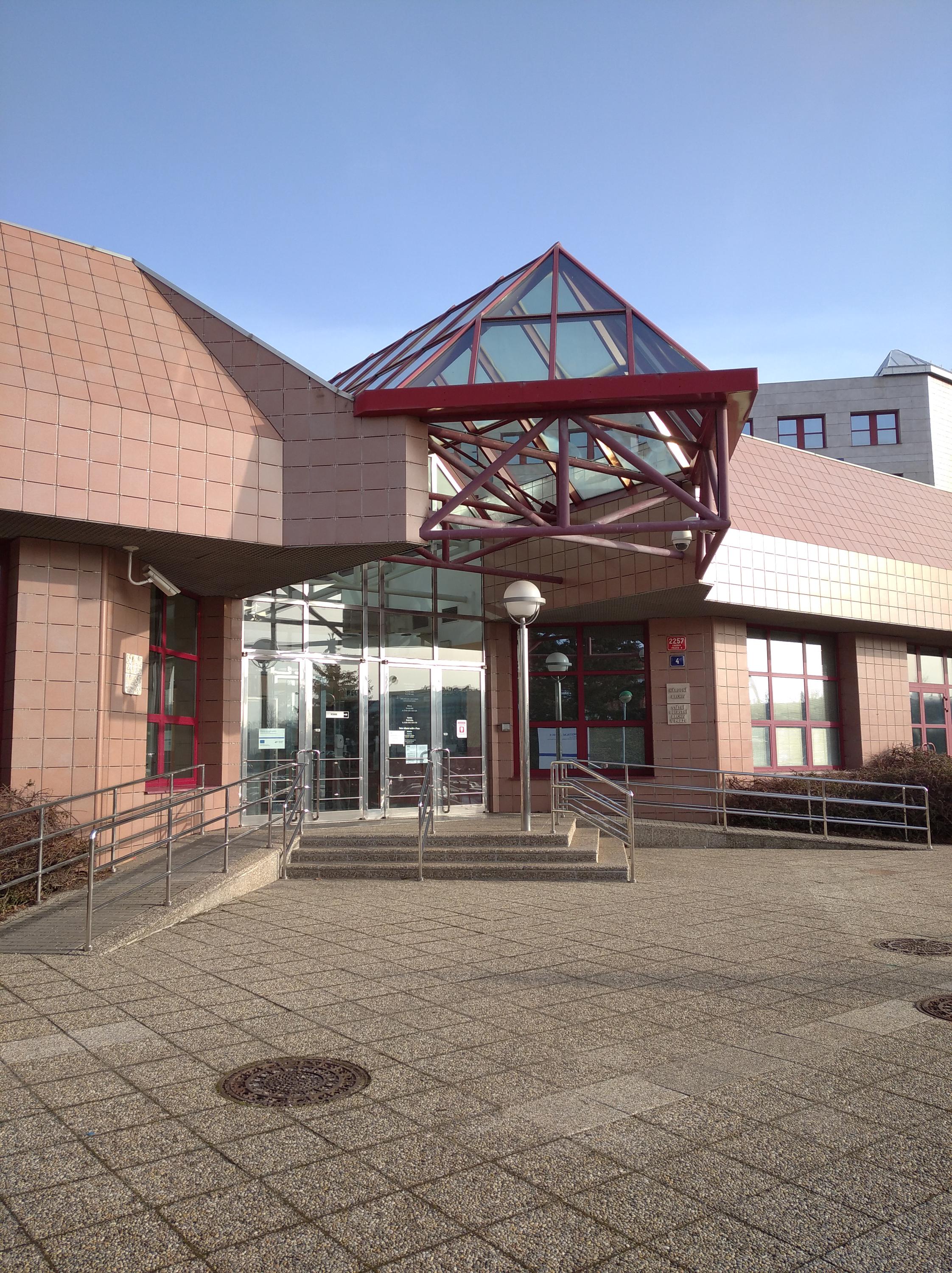 Knihovna Národního archivu foto 3