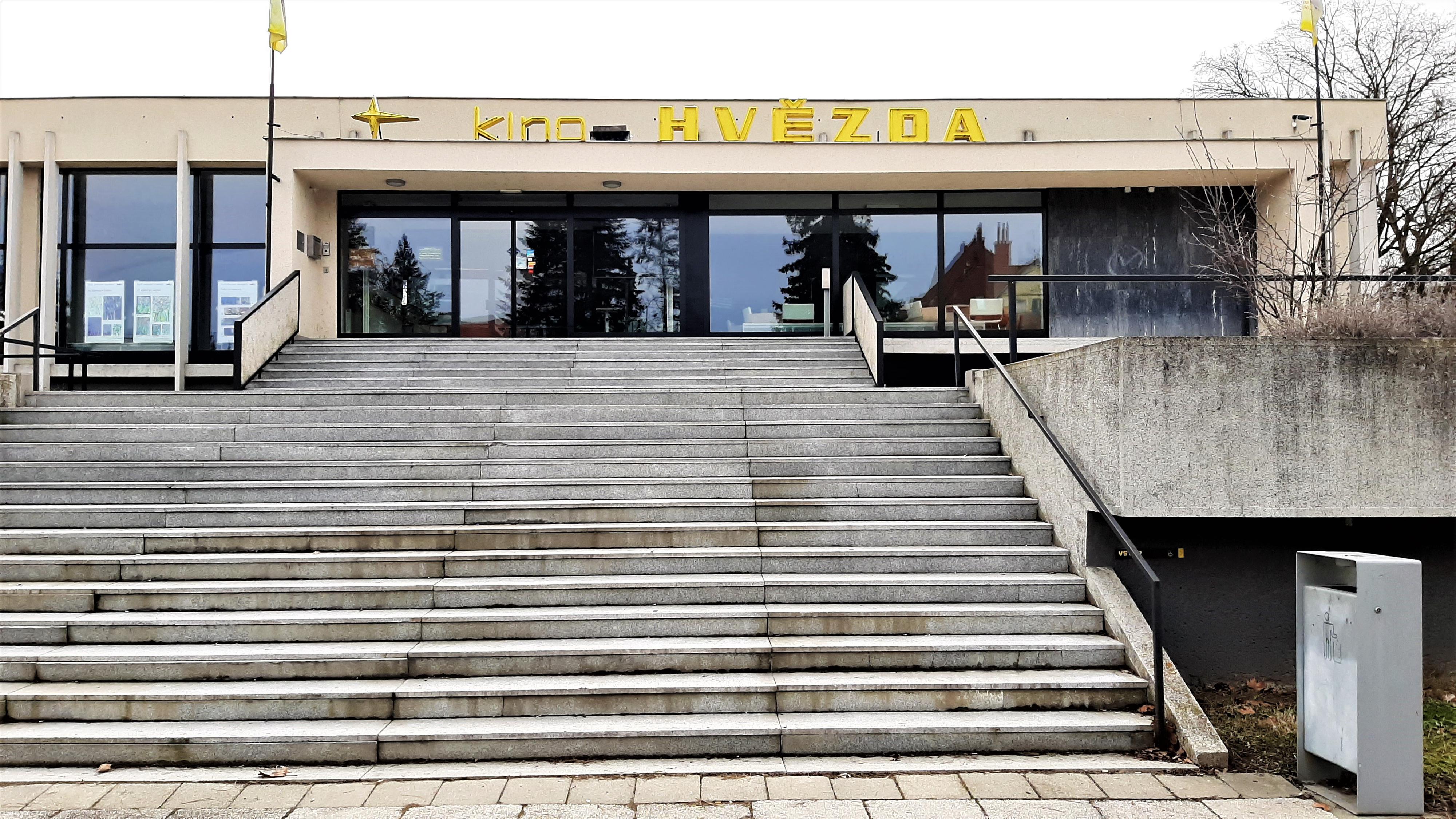 Kino Hvězda Uherské Hradiště foto 2