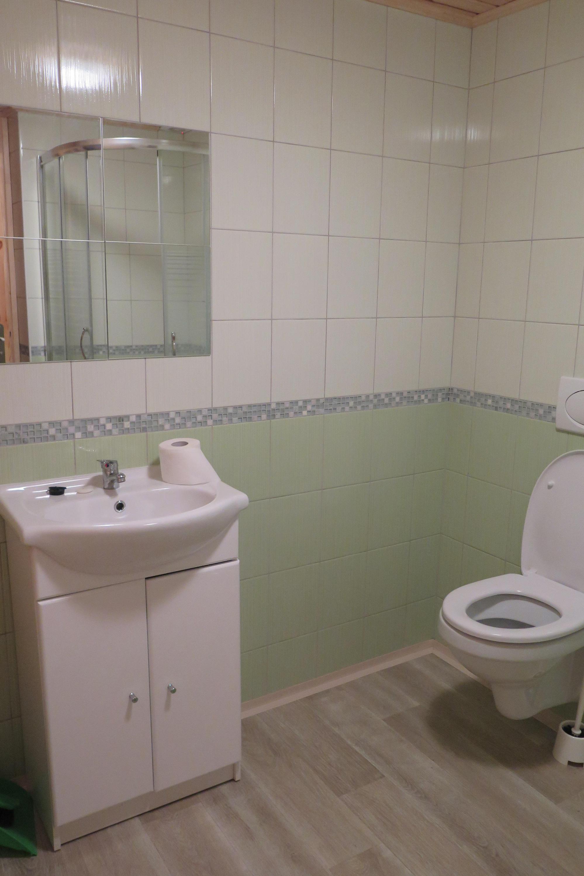Apartmány skiareál U Vodárny foto 5