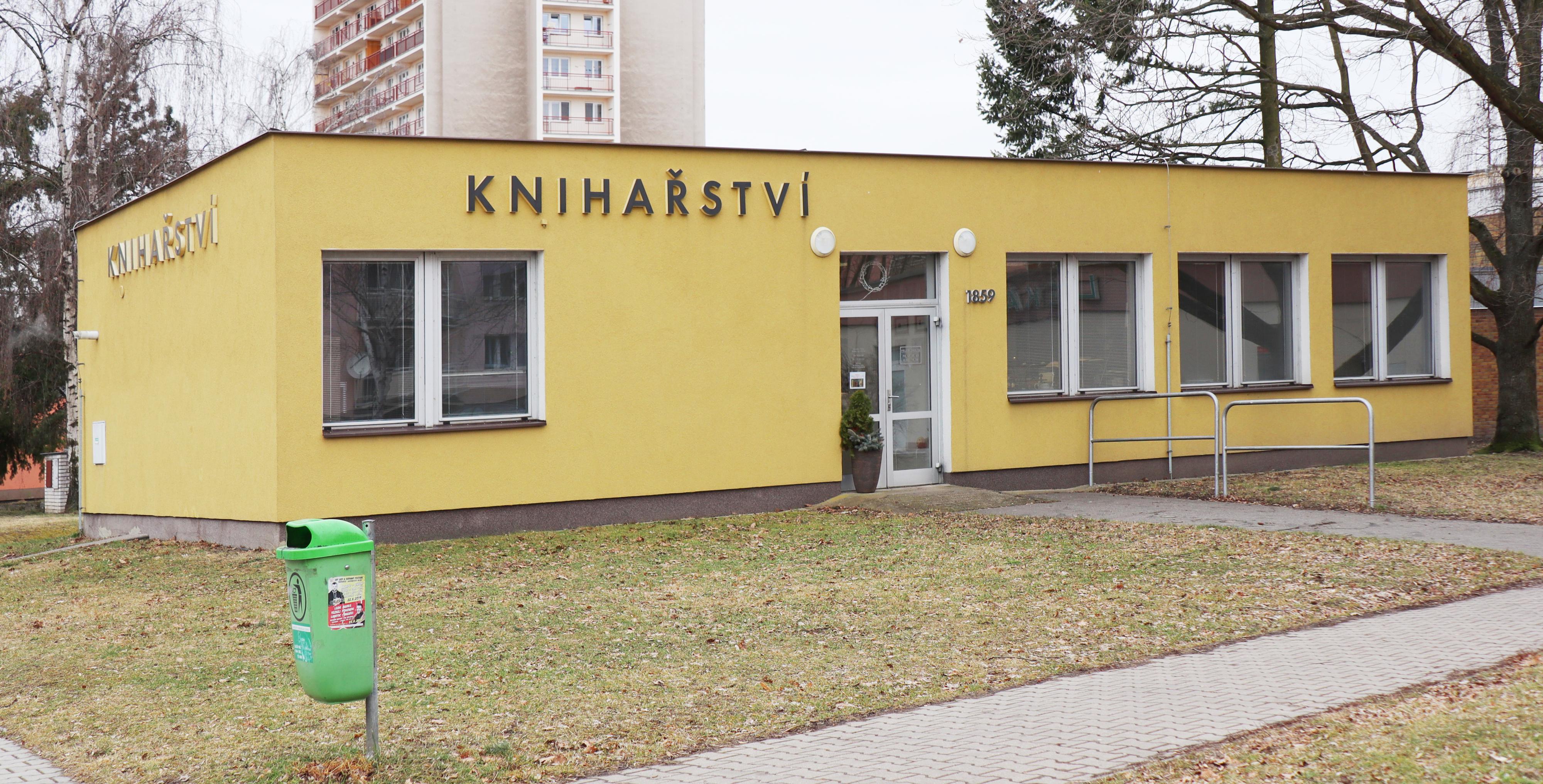 Knihařství Hrubá Vojtíšková foto 2