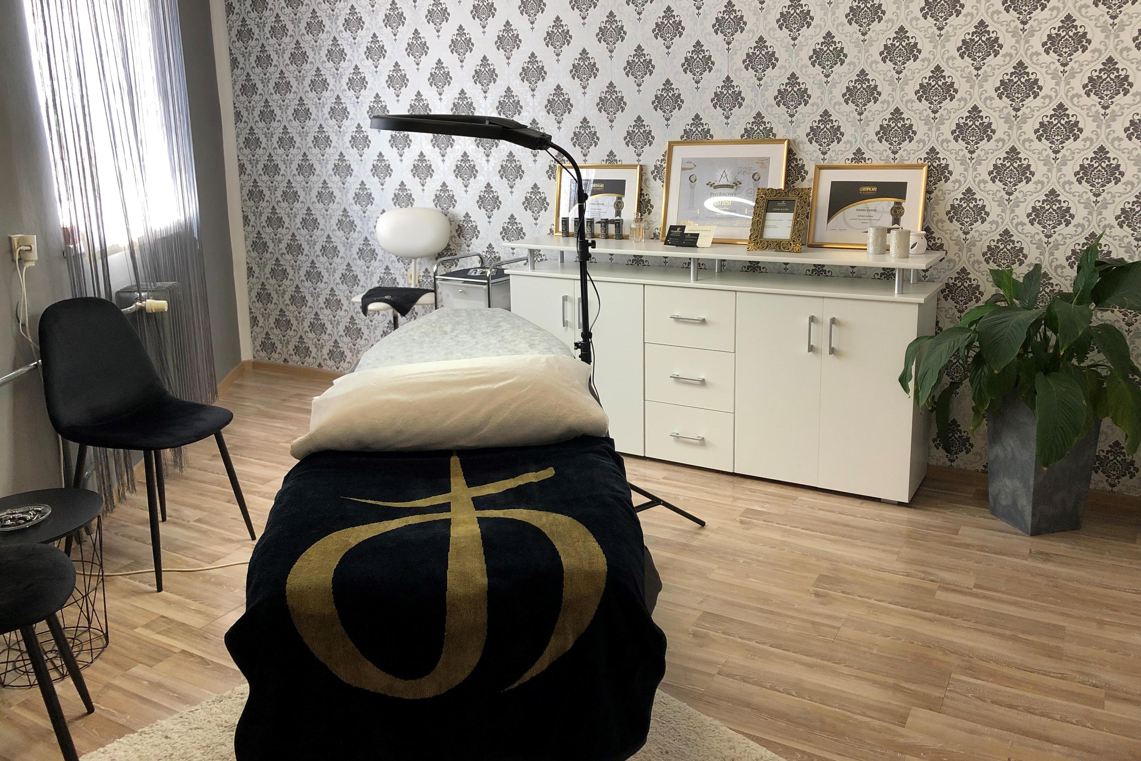 PHIBROWS Veronika Kupková