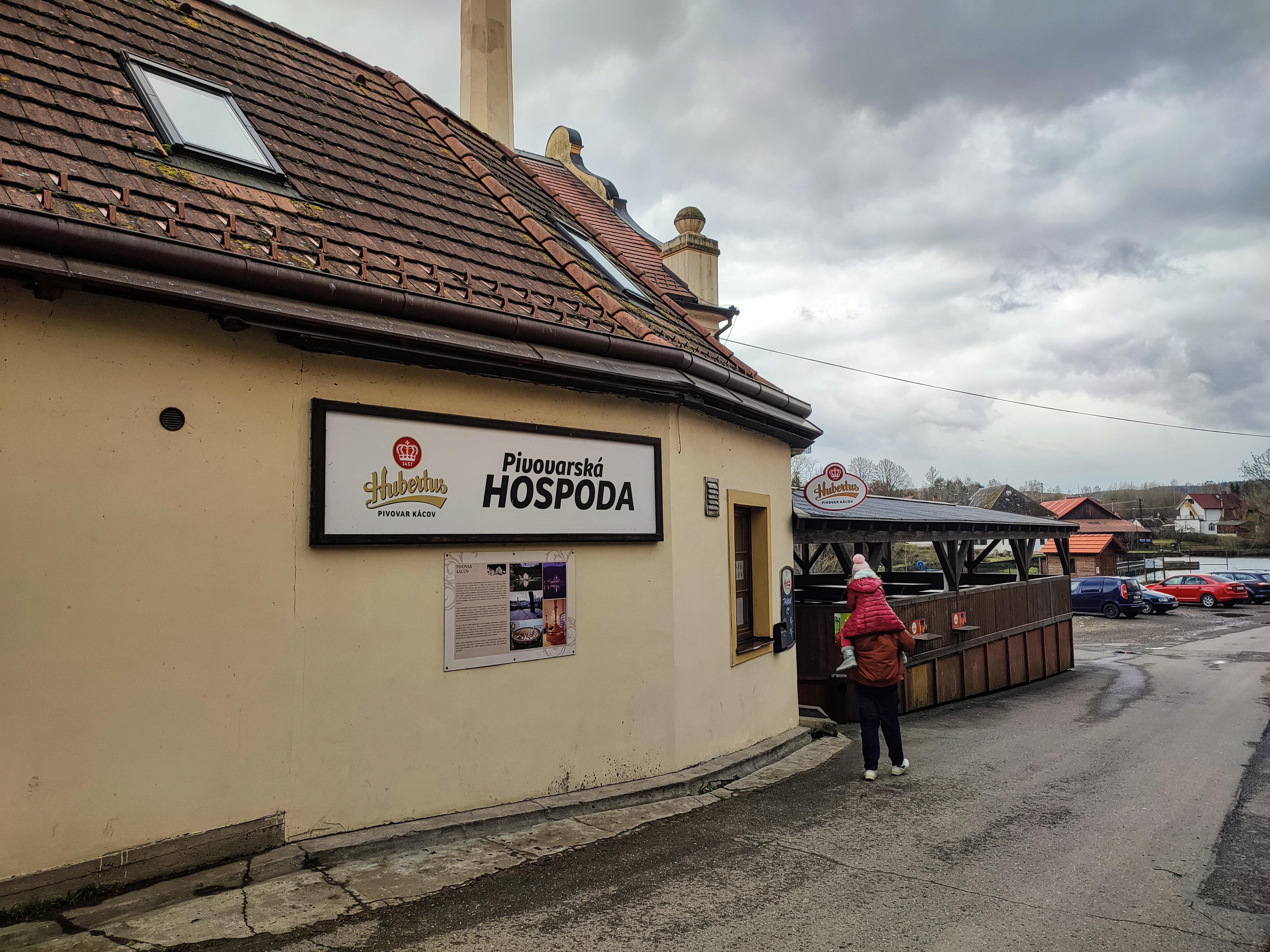 Pivovarská restaurace Šalanda foto 2