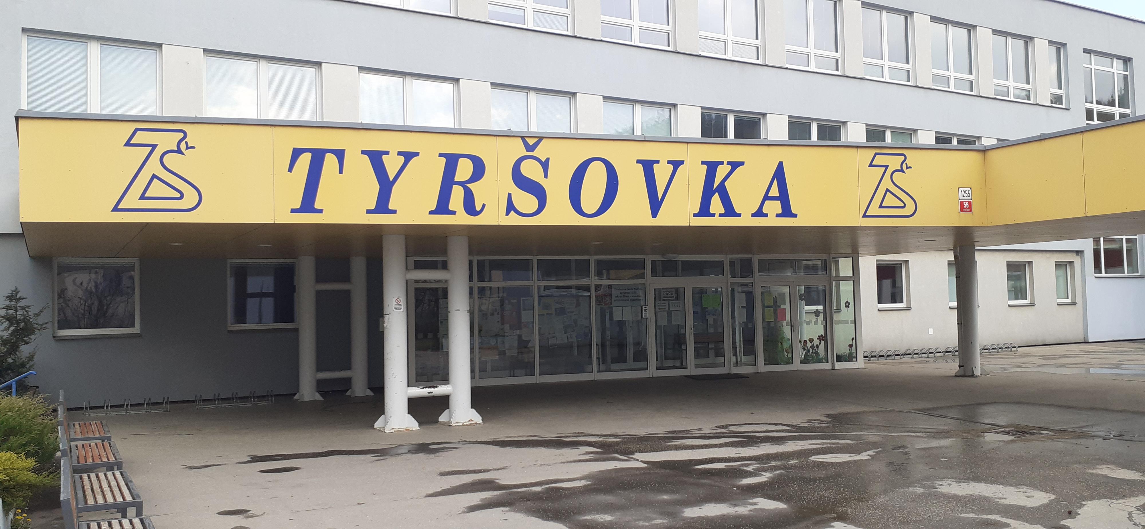 ZŠ Kuřim, Tyršova foto 2