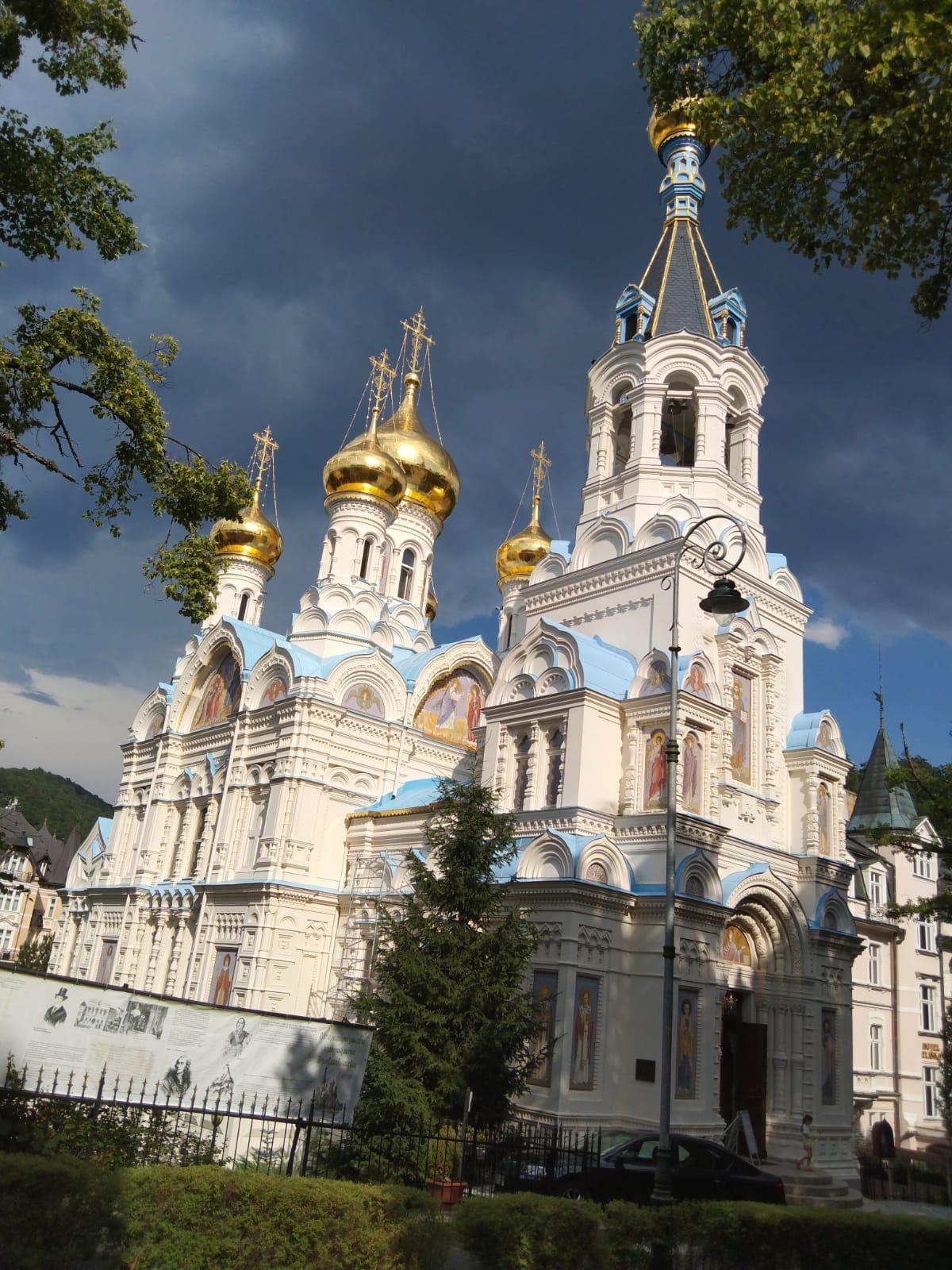 Městská policie Karlovy Vary foto 3