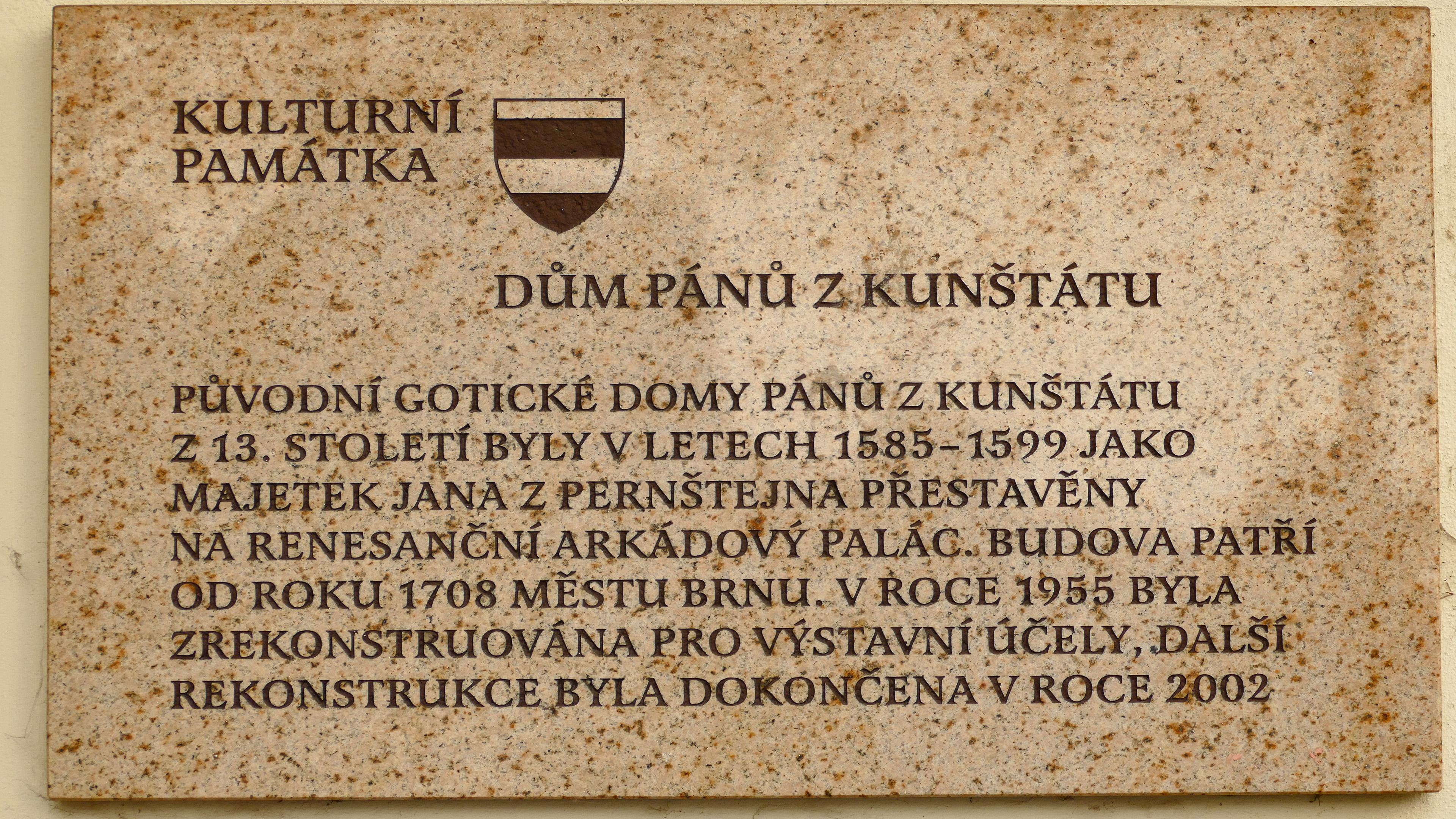 Dům pánů z Kunštátu foto 4