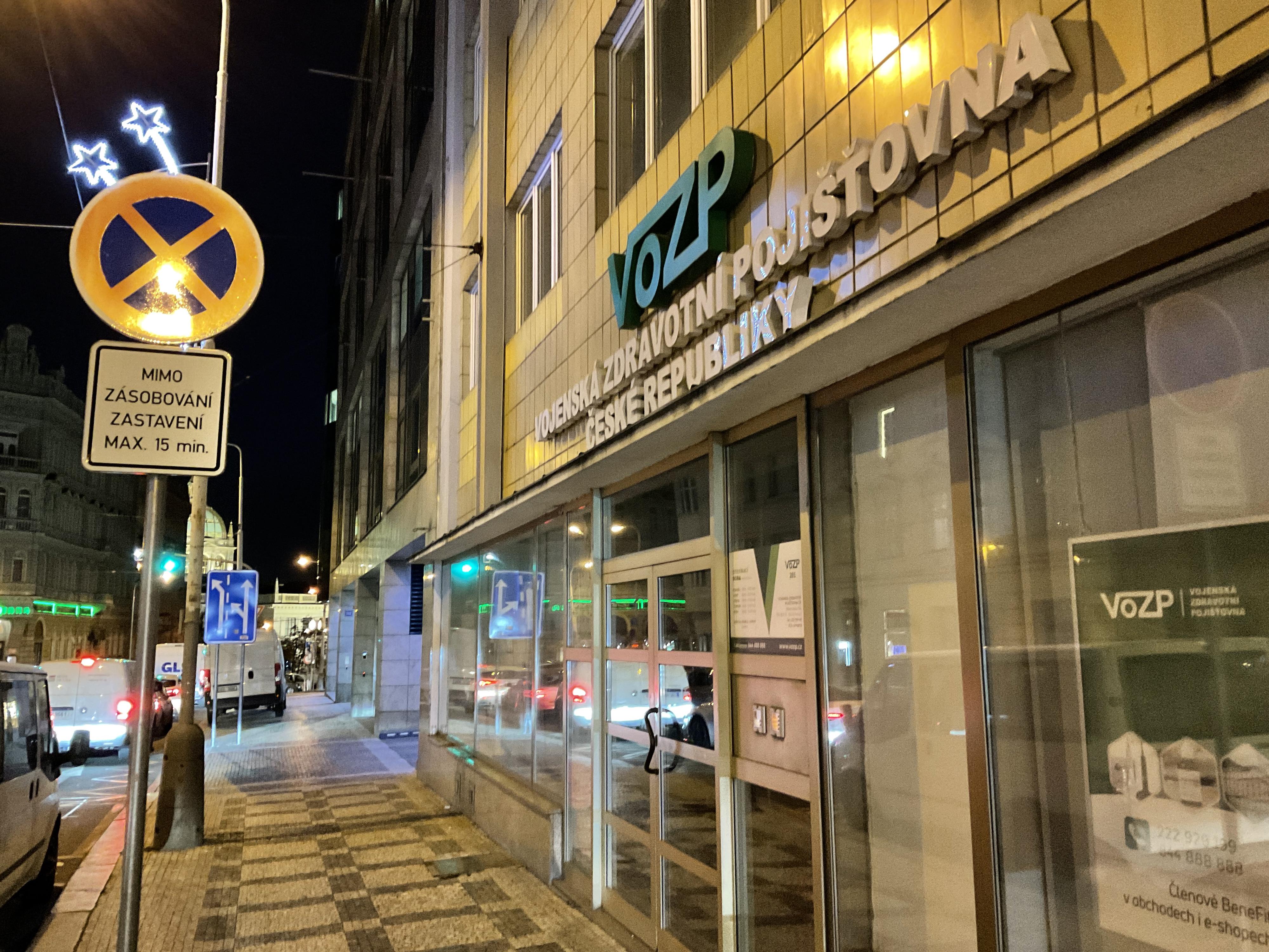 Vojenská zdravotní pojišťovna České republiky foto 2