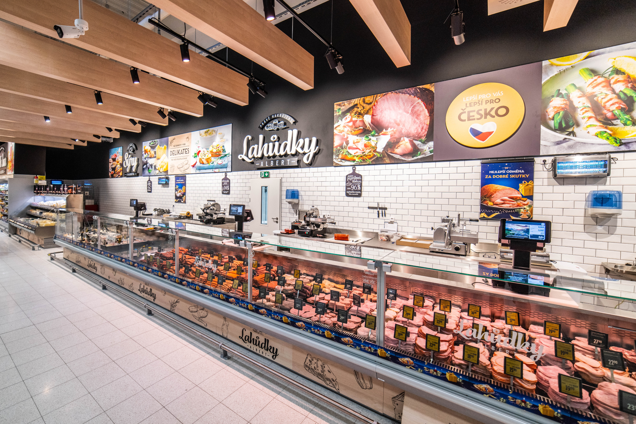 Albert Hypermarket foto 5