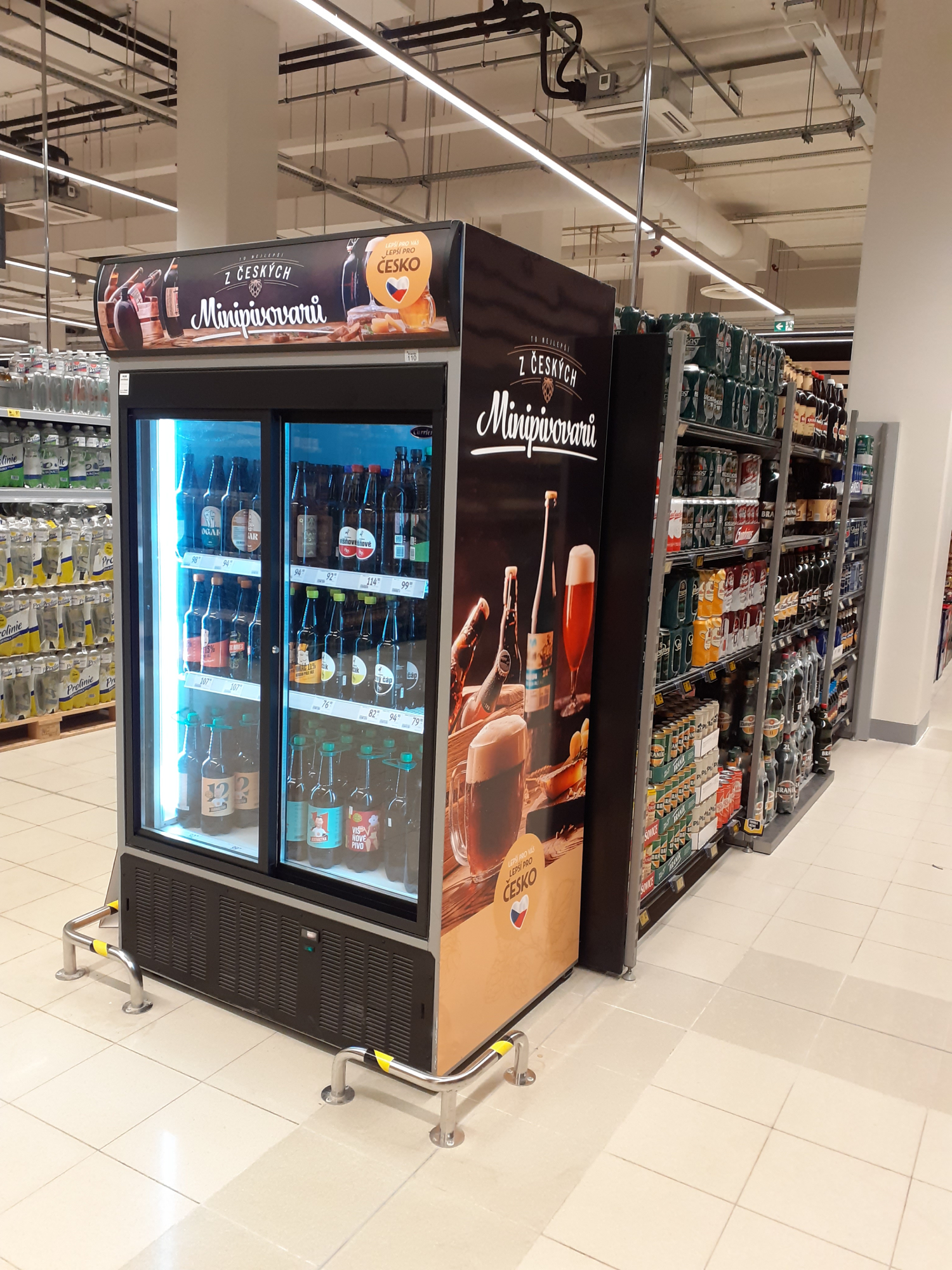 Albert Hypermarket foto 4