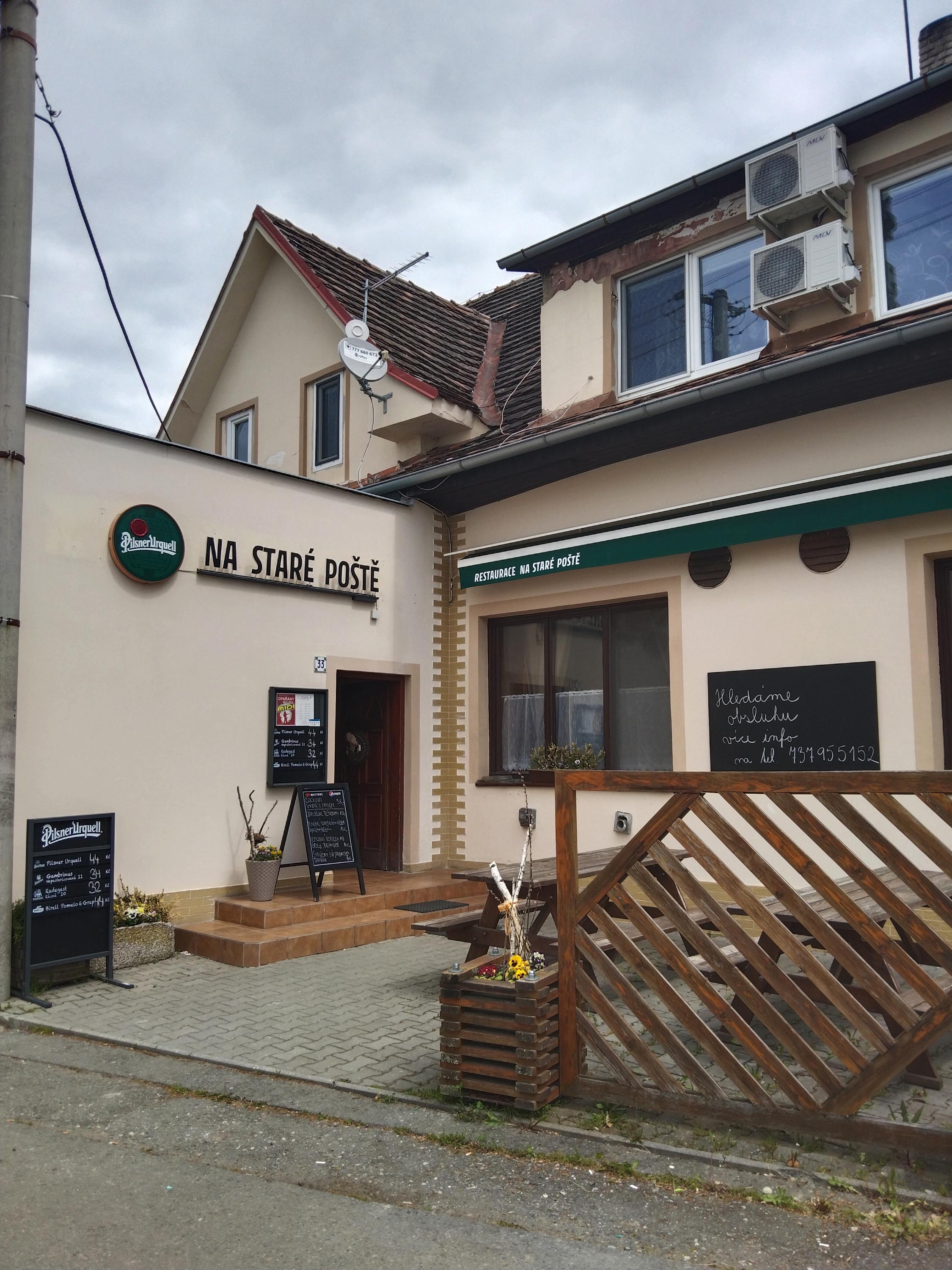 Restaurace Na Staré poště foto 3