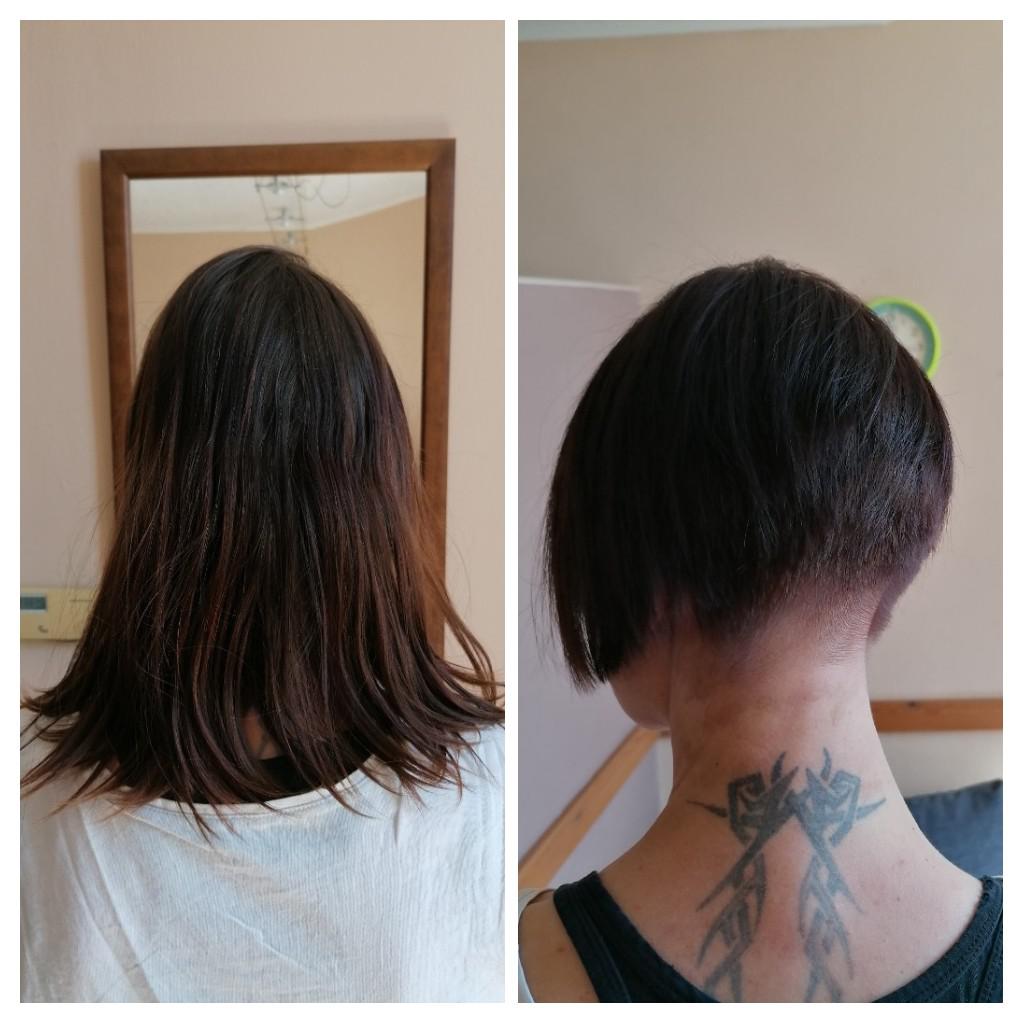 SALON eMko foto 5