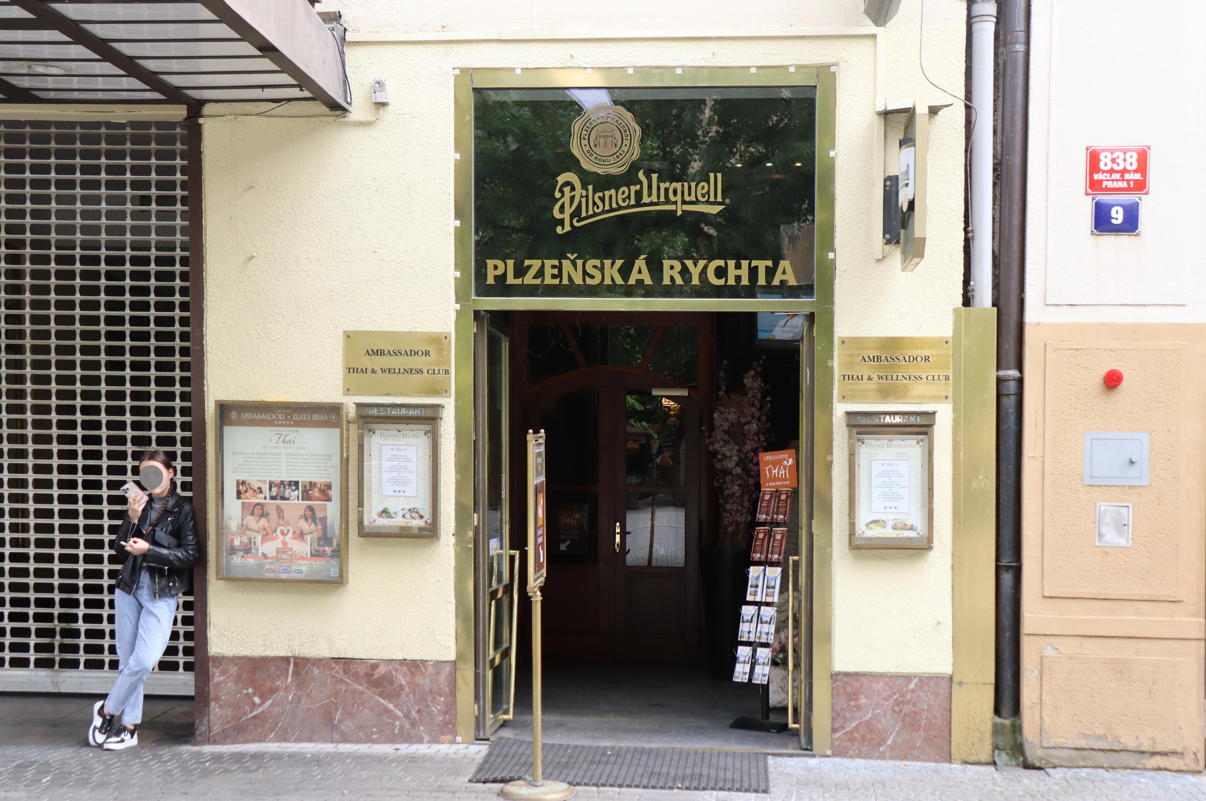 Plzeňská Rychta foto 2