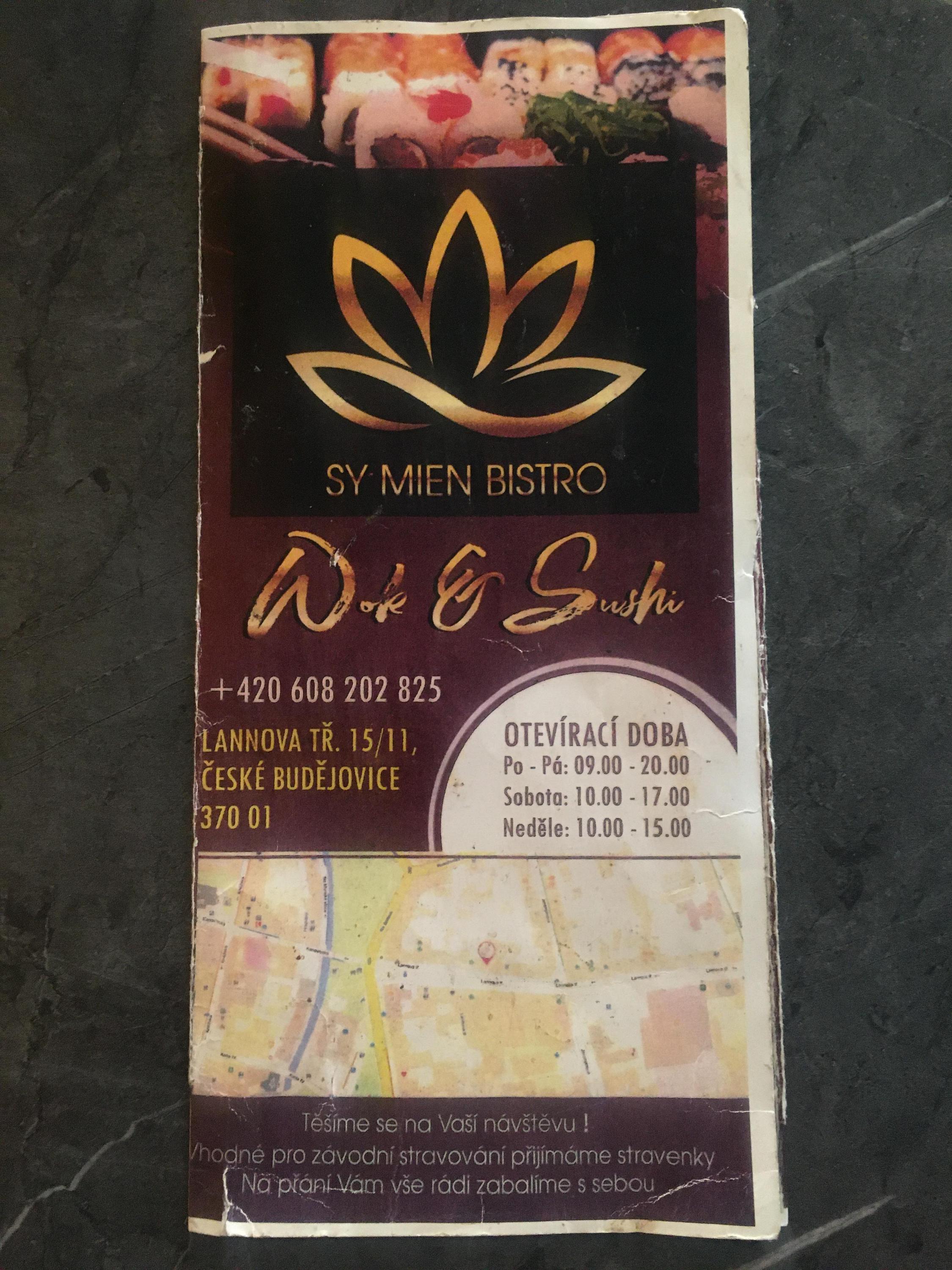 Sy mien bistro foto 2