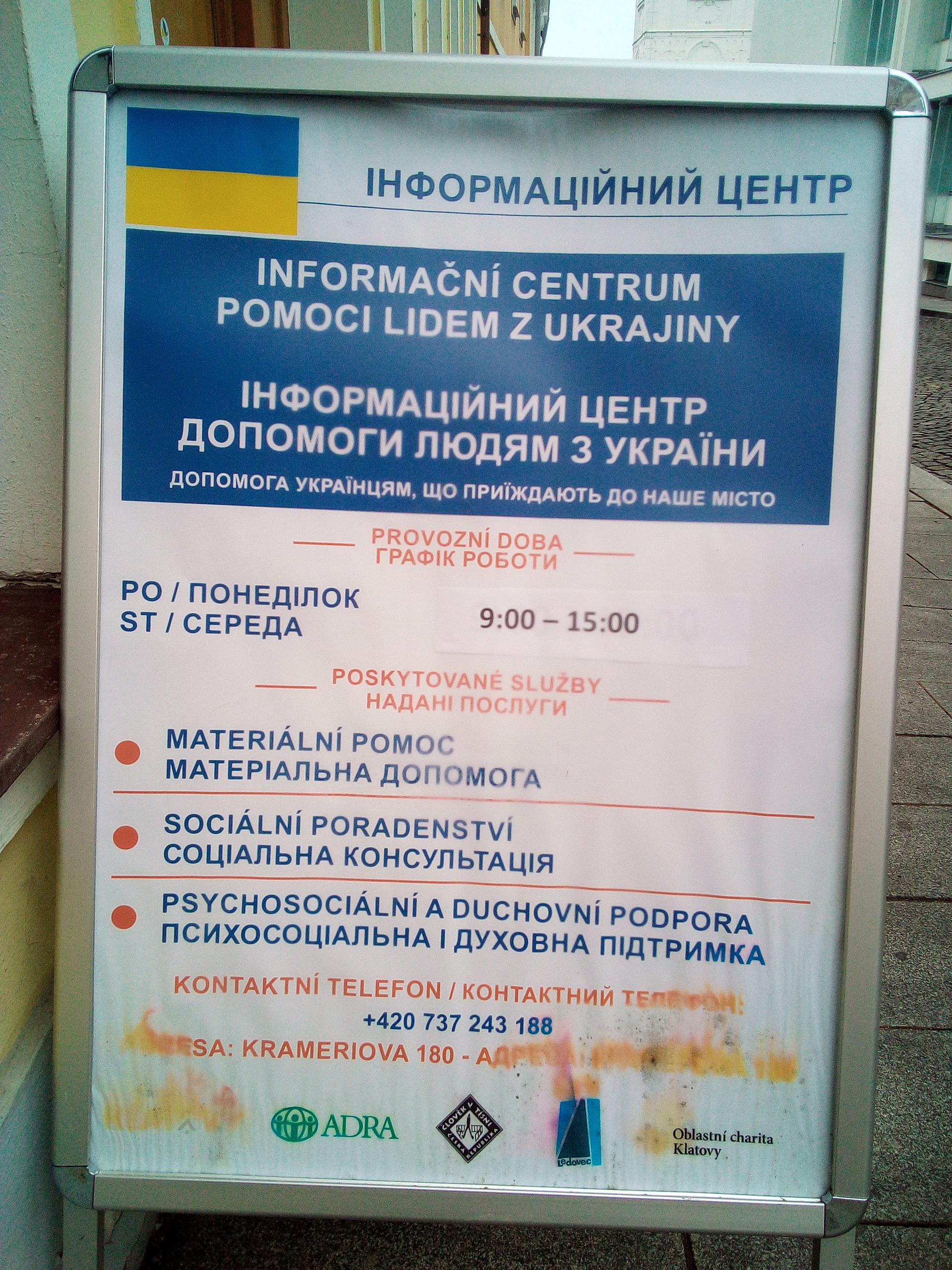 Informační centrum pomoci lidem z Ukrajiny foto 2