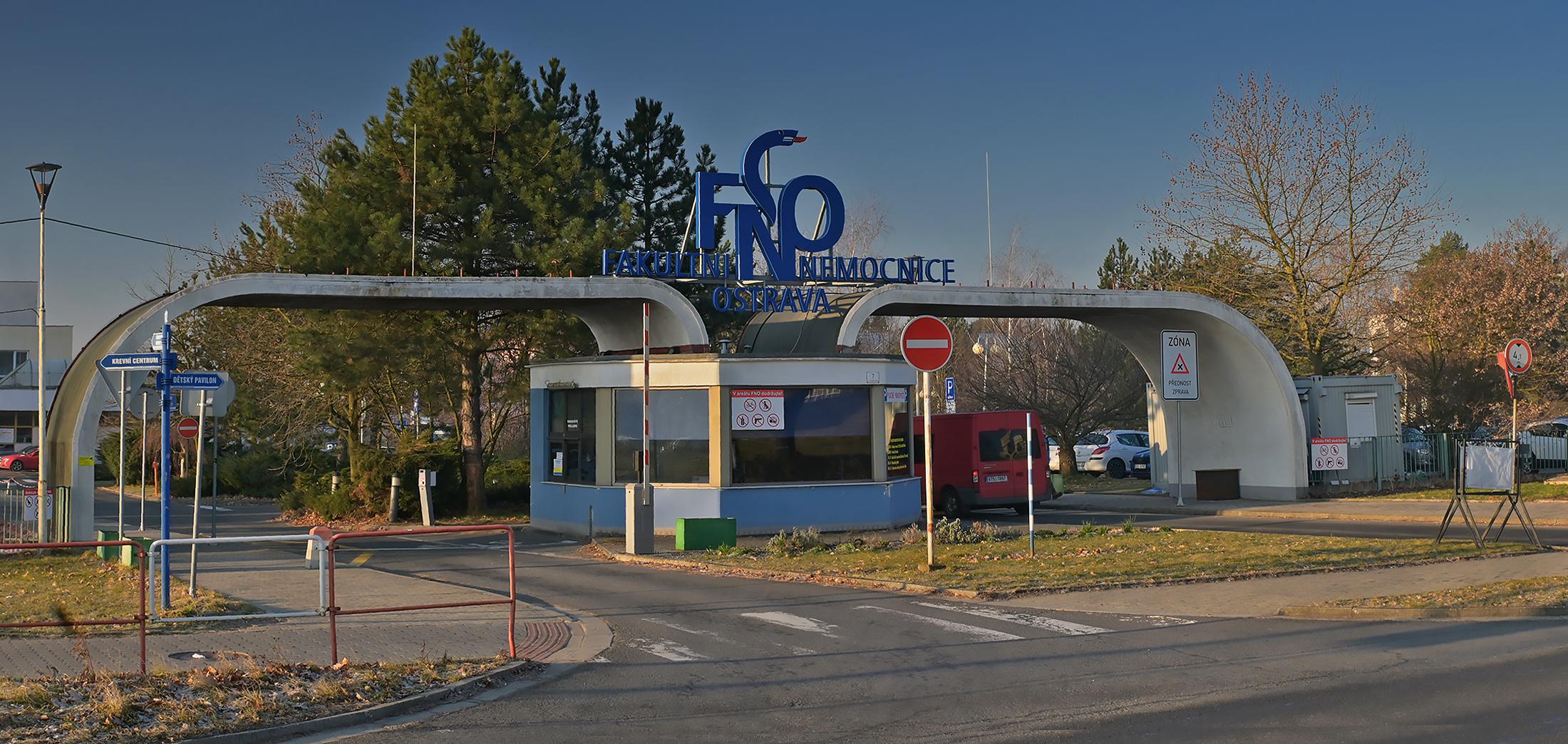 Fakultní nemocnice Ostrava foto 3