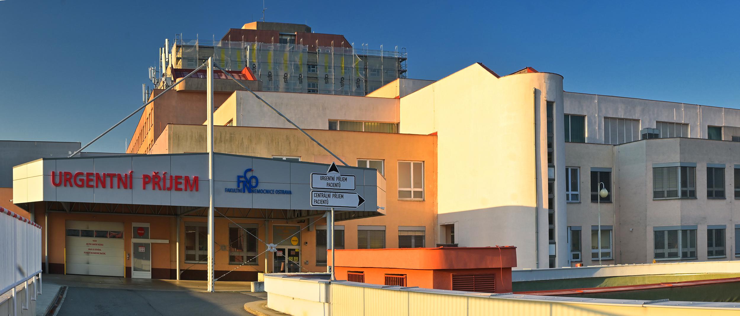 Fakultní nemocnice Ostrava foto 6