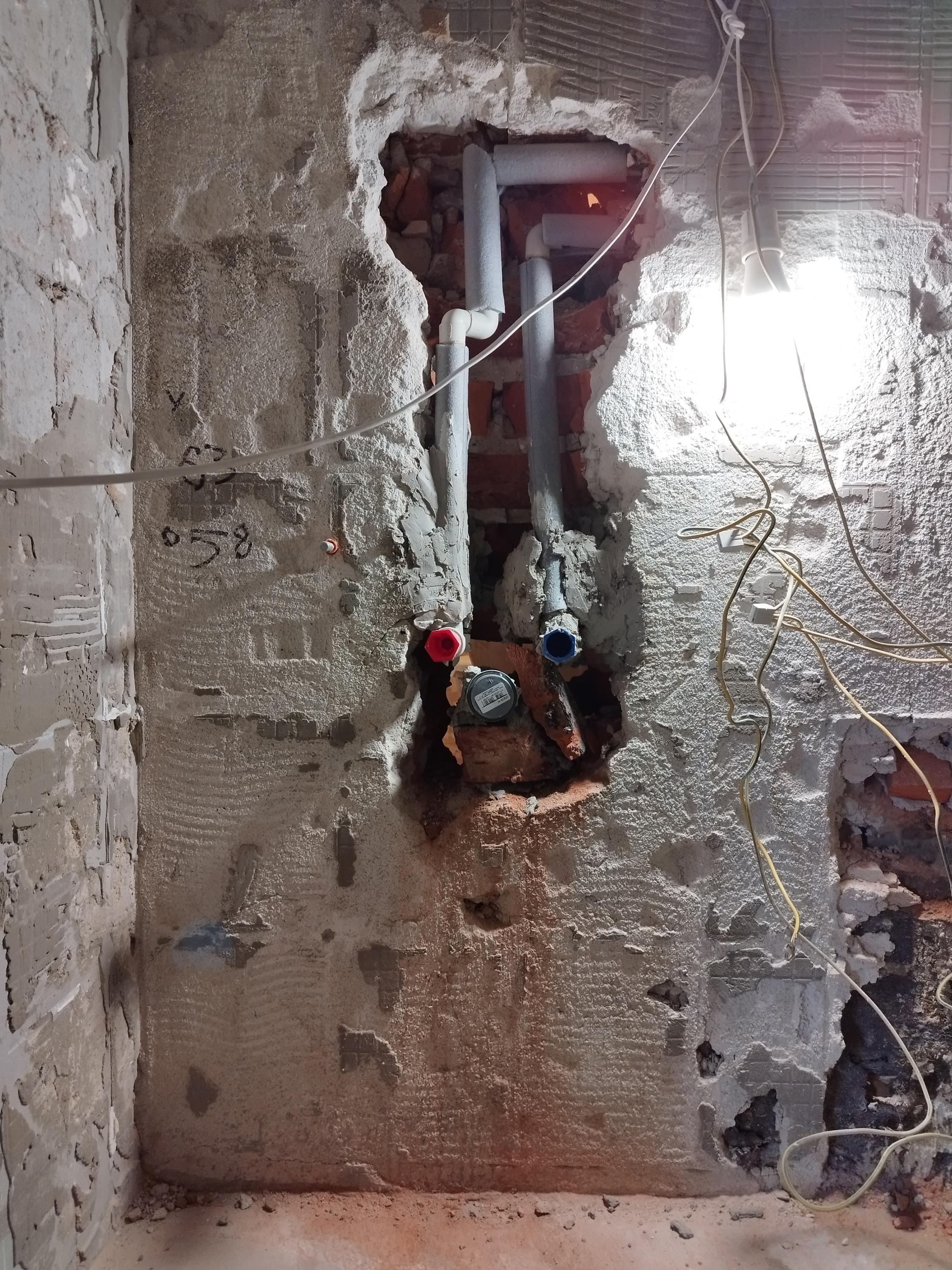 Instalatérství Lukáš Kaňák foto 4