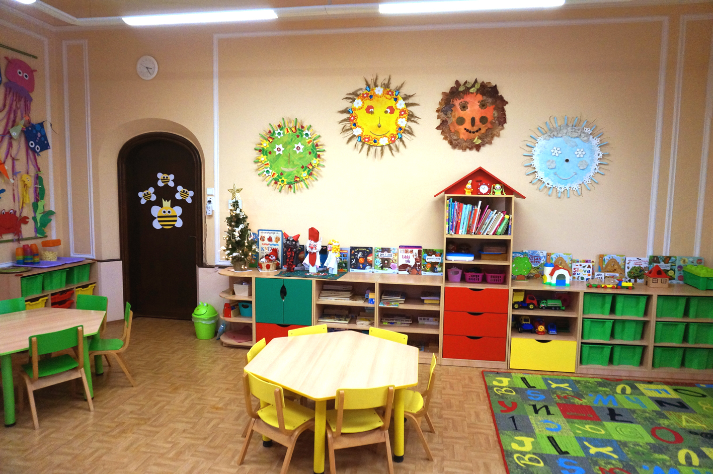 Mateřská škola Benedikt foto 5