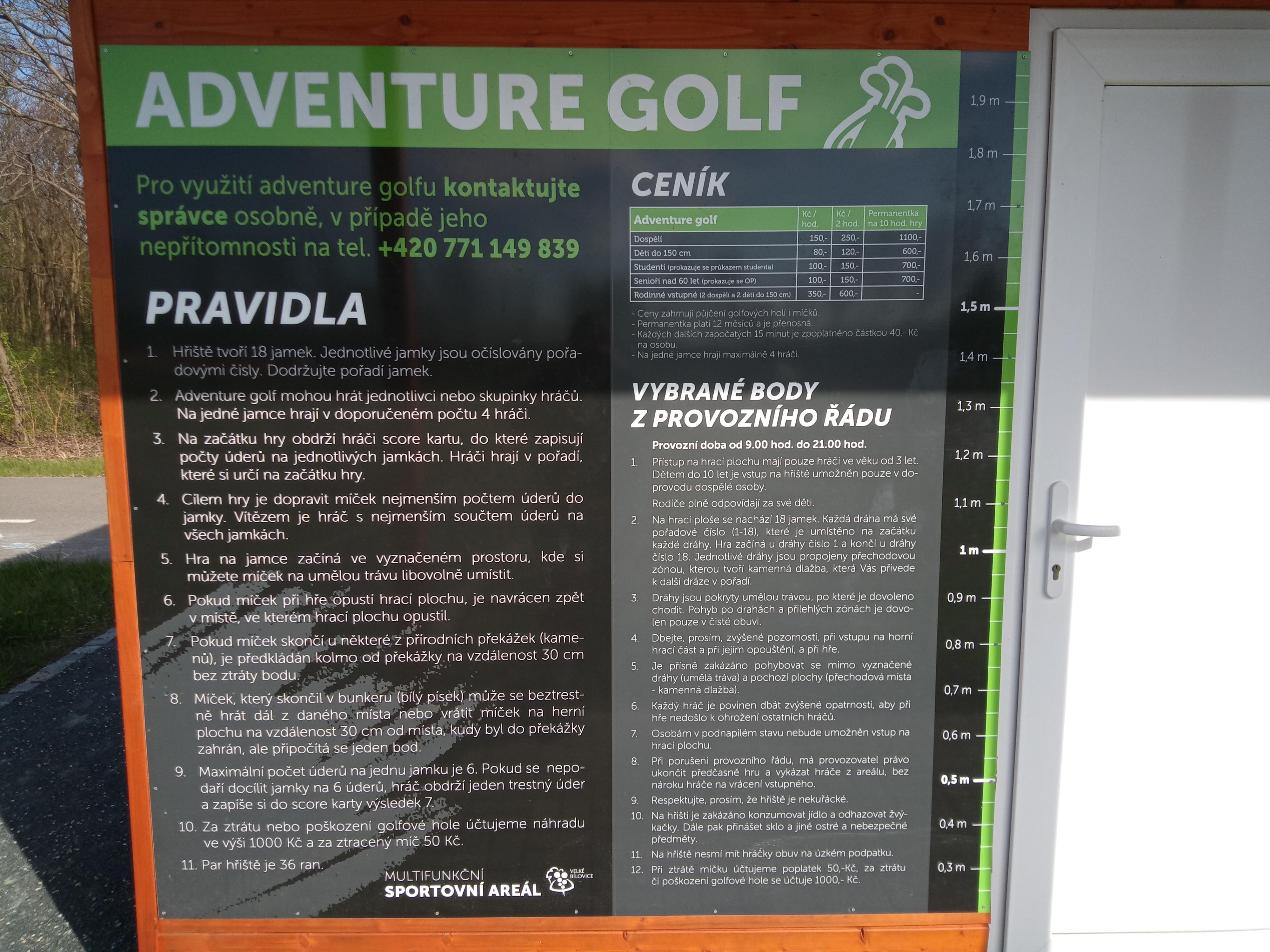 Adventure golf foto 3