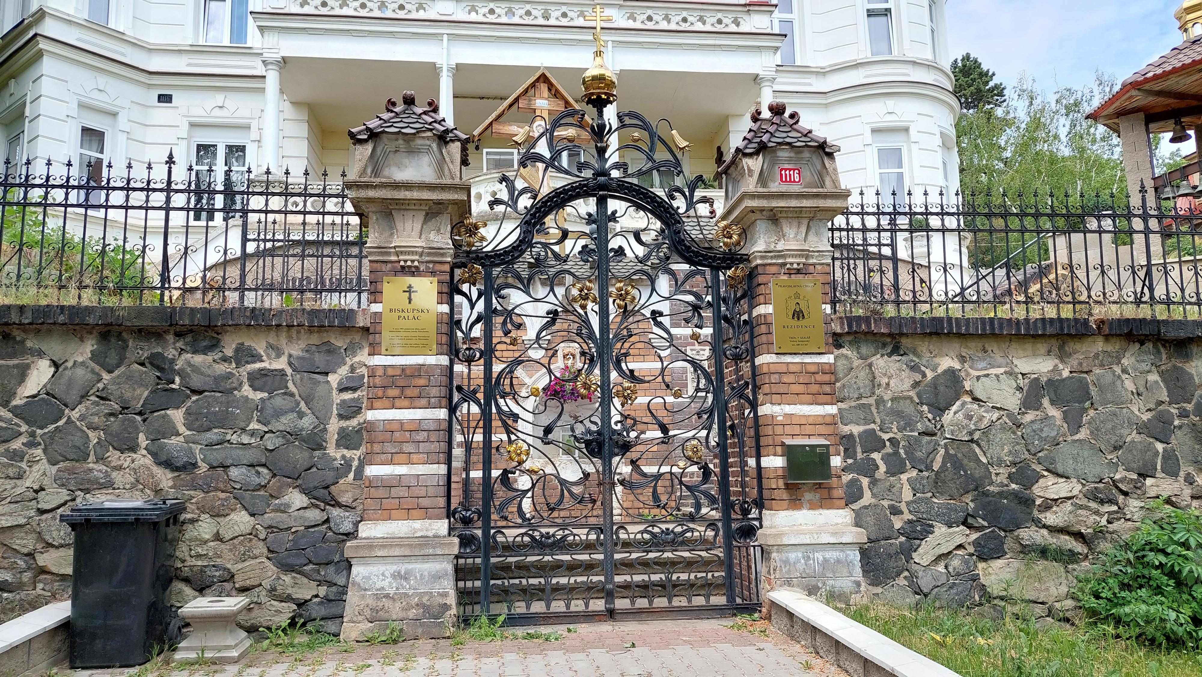 Pravoslavná církevní obec v Mostě foto 2