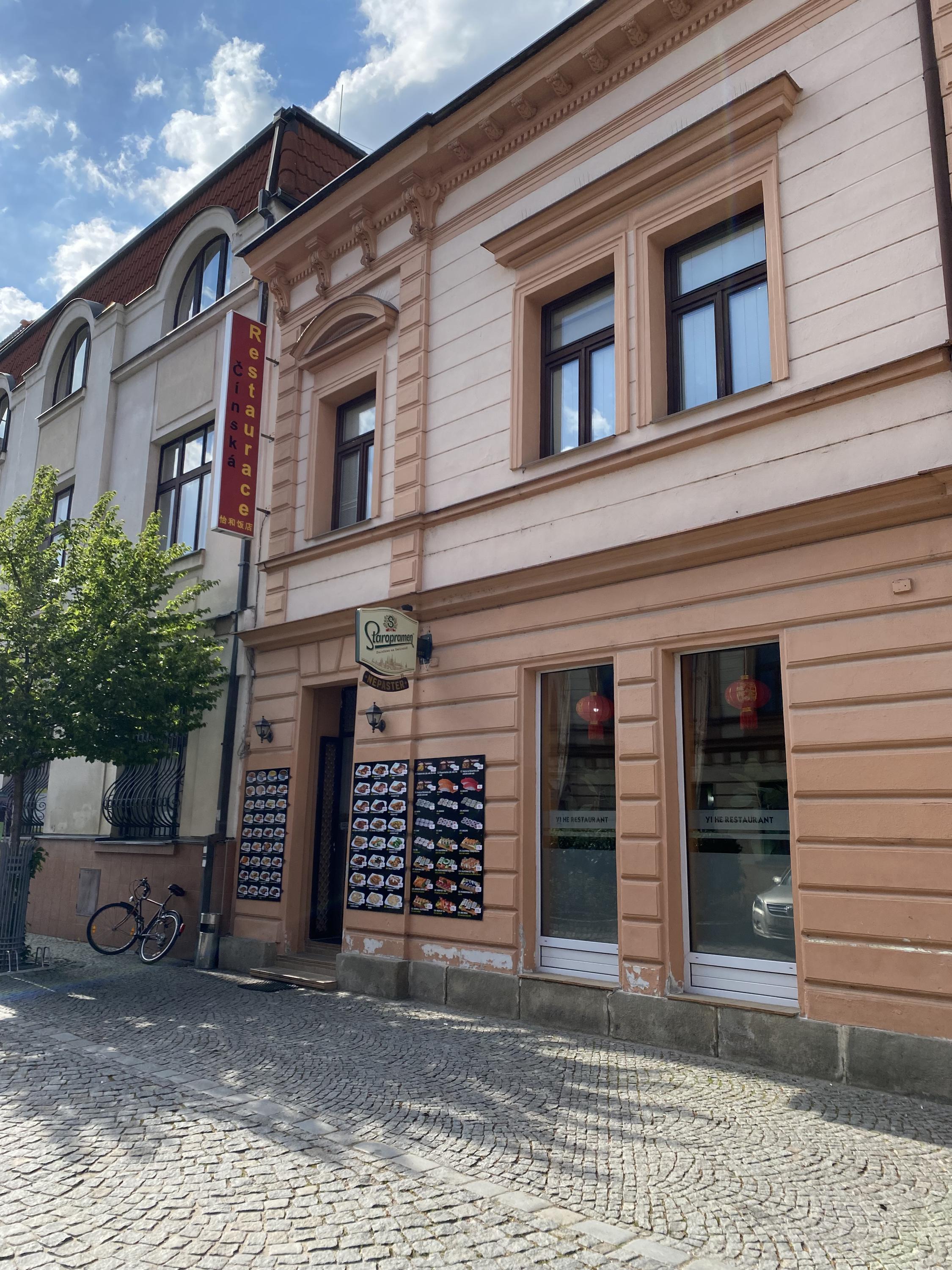 Čínská Restaurace YI HE foto 2