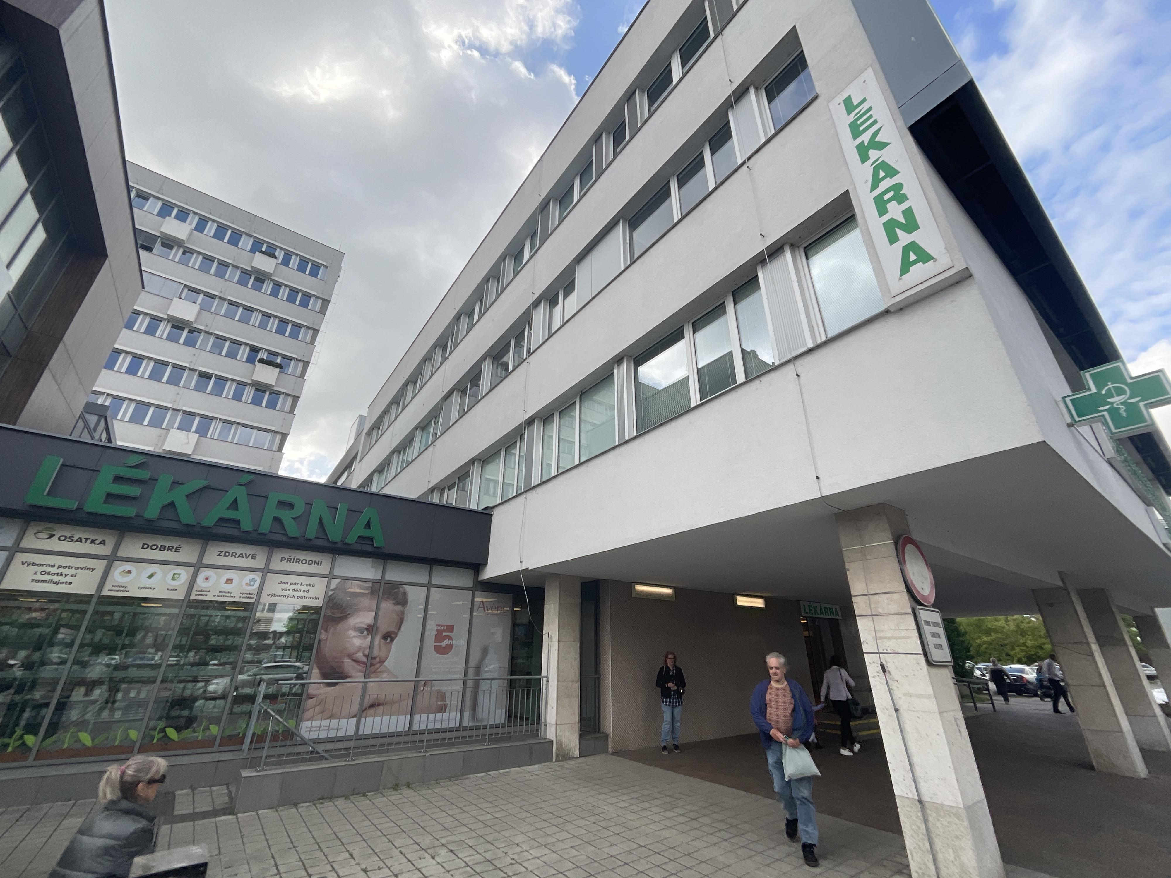 Lékárna Pharmacentrum Budějovická foto 2