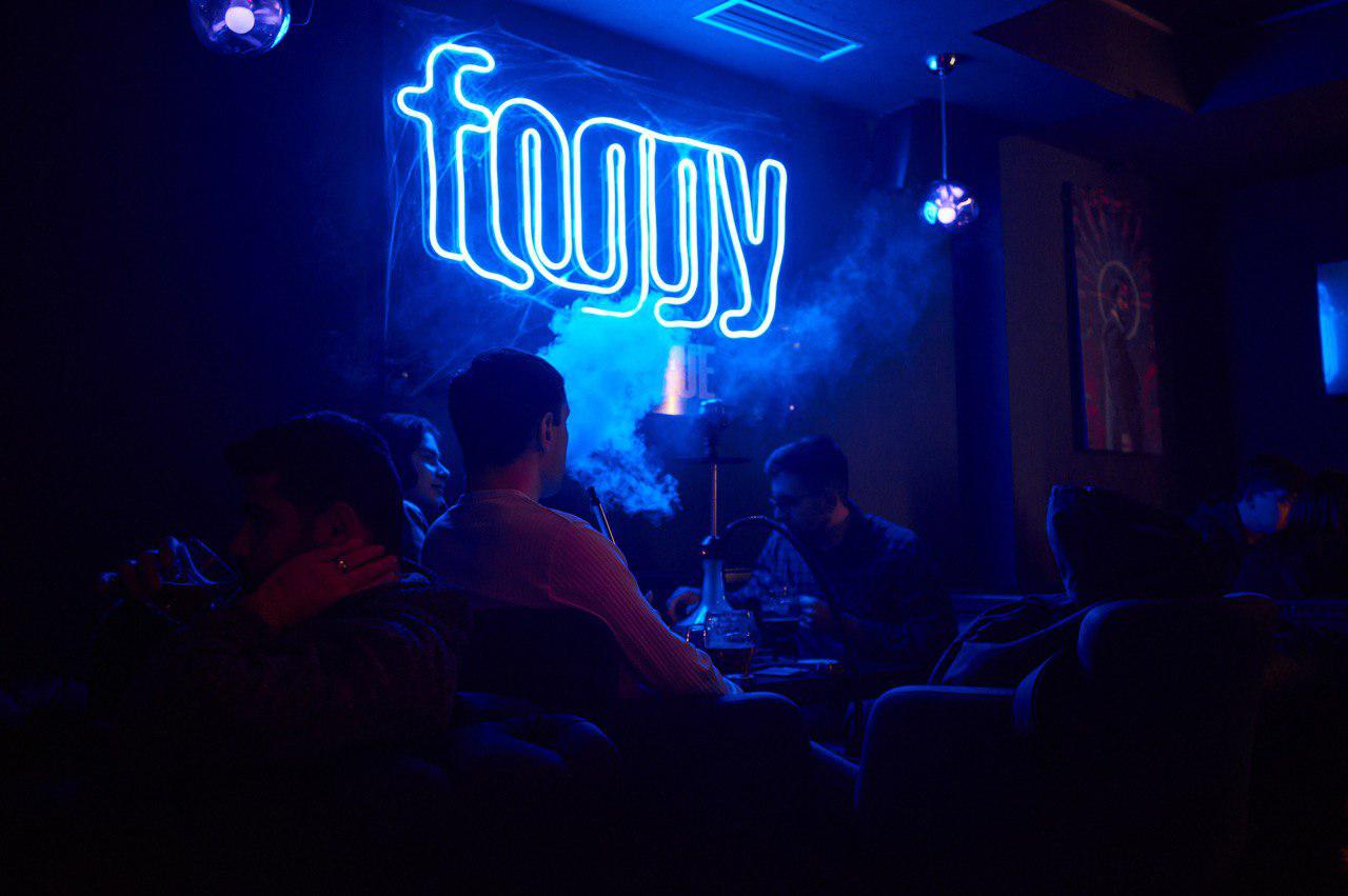 Foggy Prague Shisha Lounge Bar