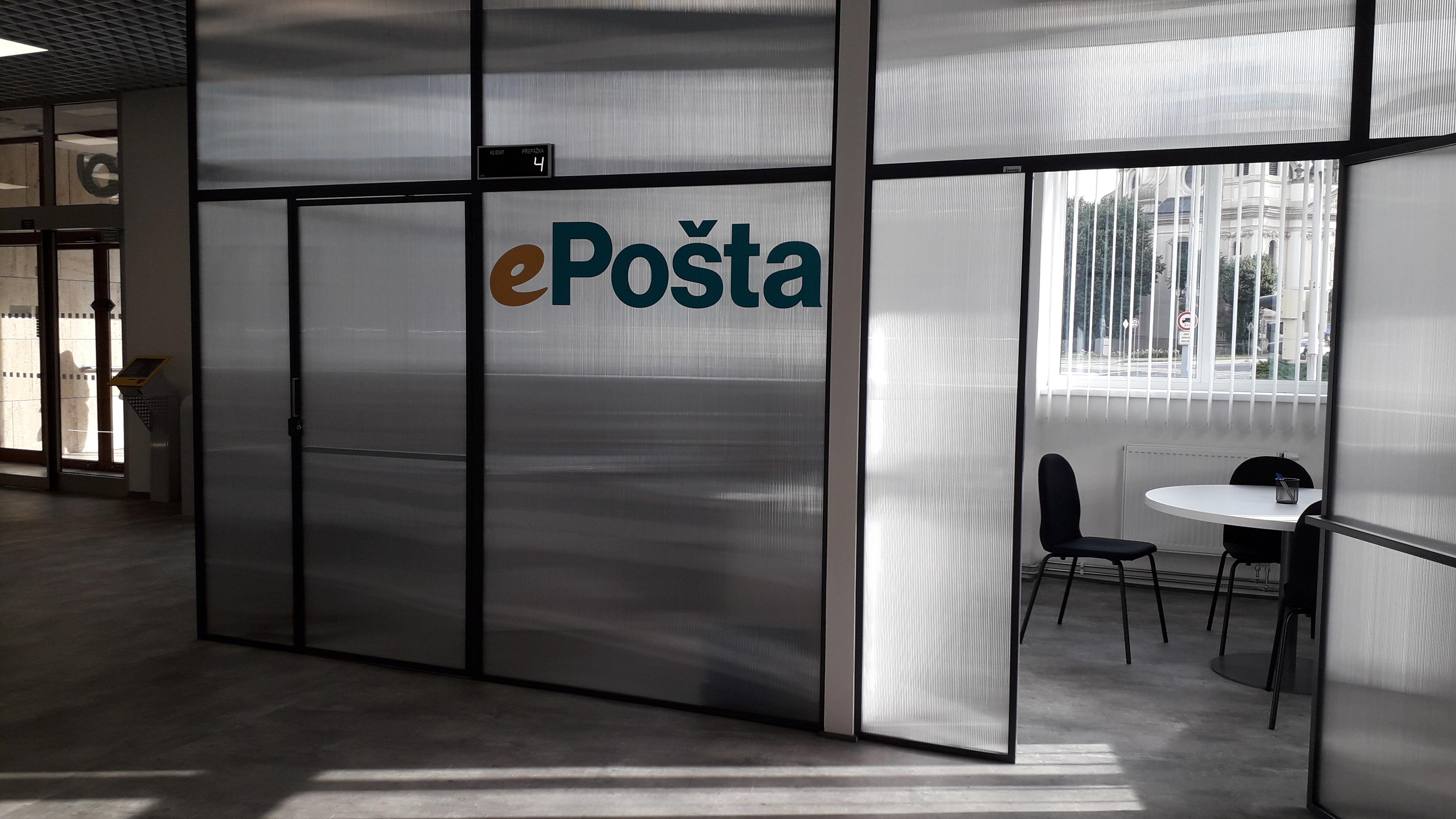 Pošta Kroměříž 2 foto 4