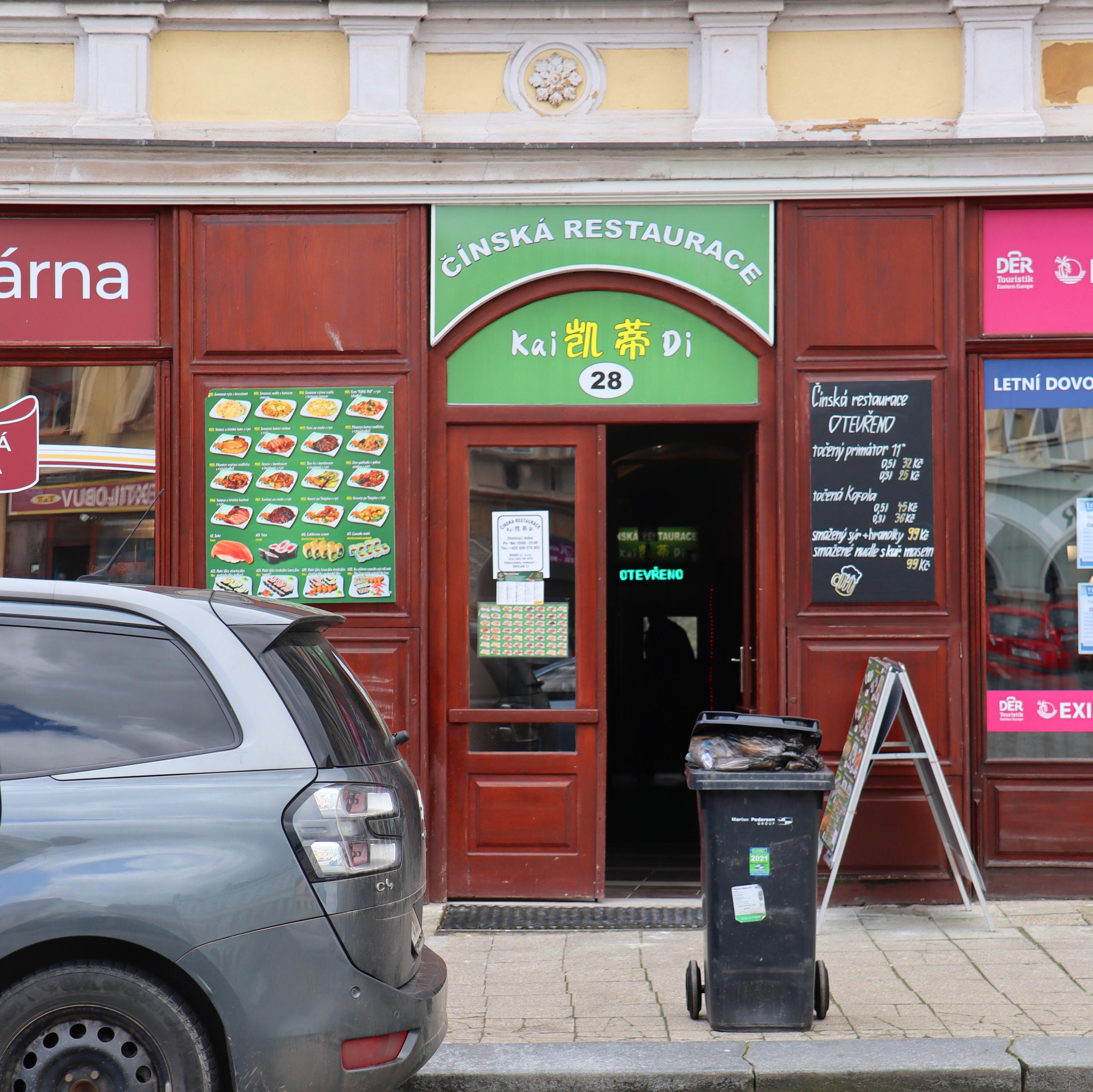 Čínská restaurace Kai Di foto 5