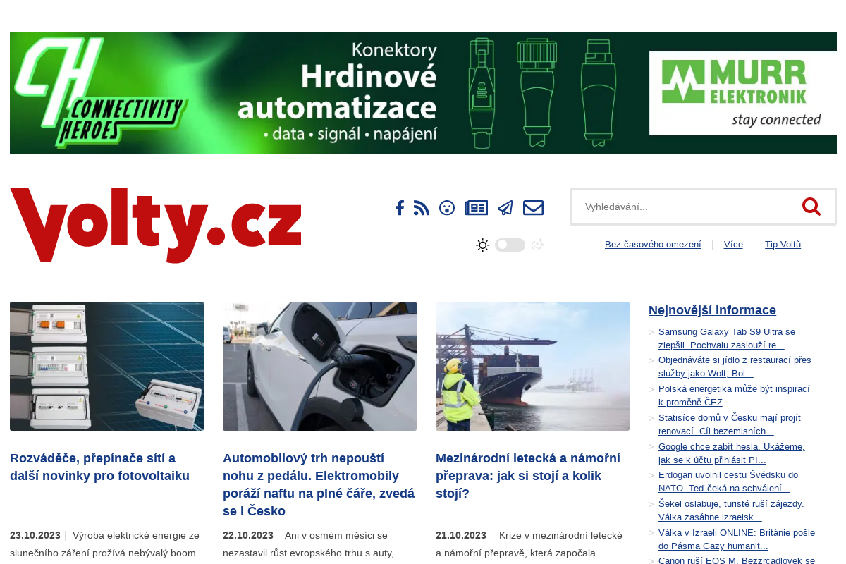 René Pajurek foto 1